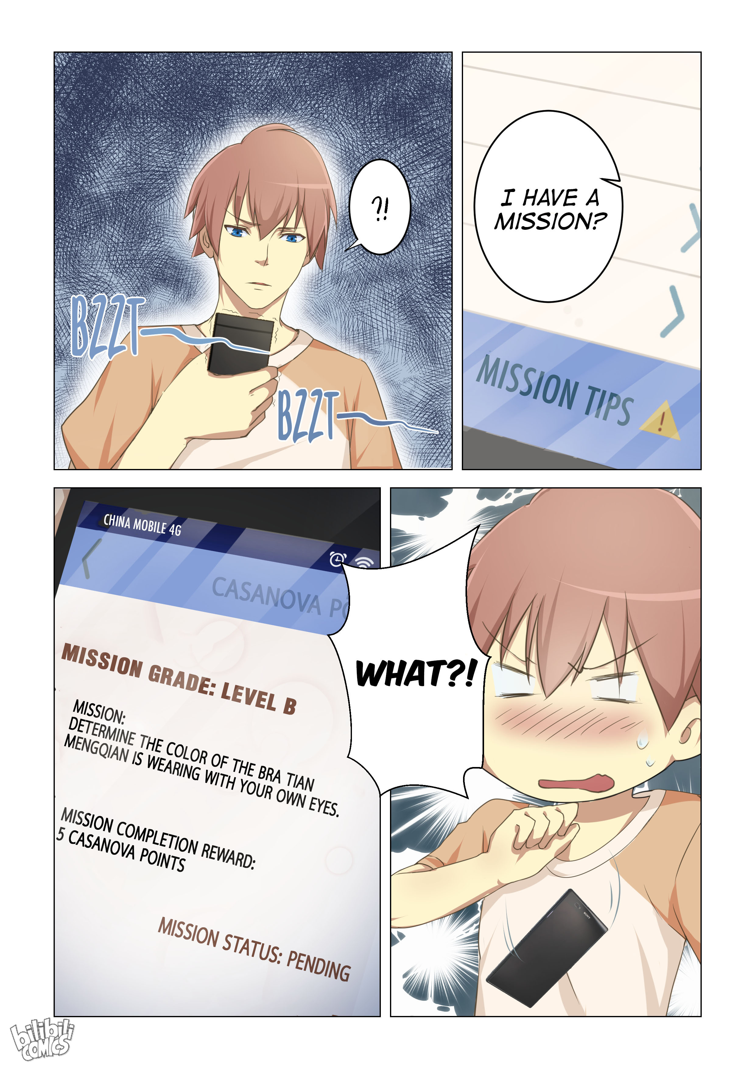 The Treasured Sakura Tome Episode 2 第3页