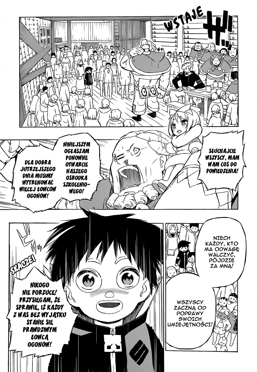 Tail Star Vol. 1 Ch. 2 第11页