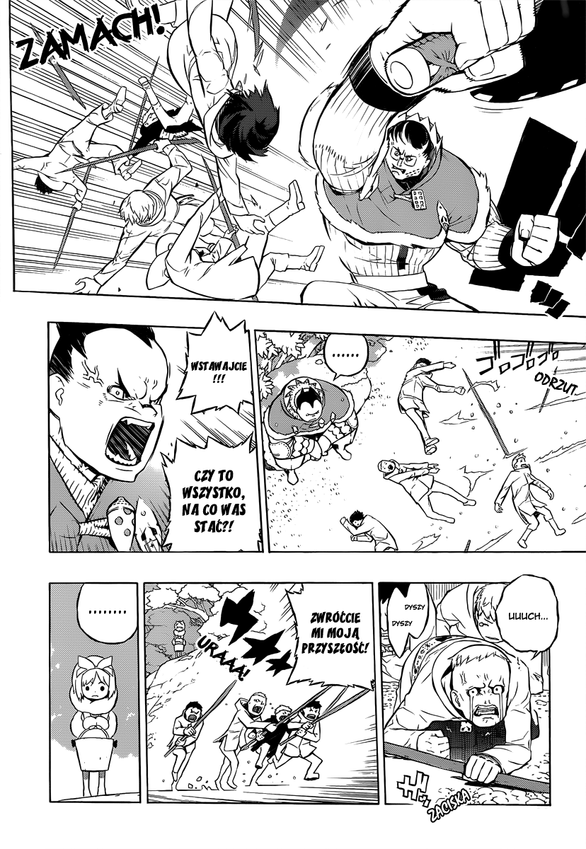 Tail Star Vol. 1 Ch. 2 第15页