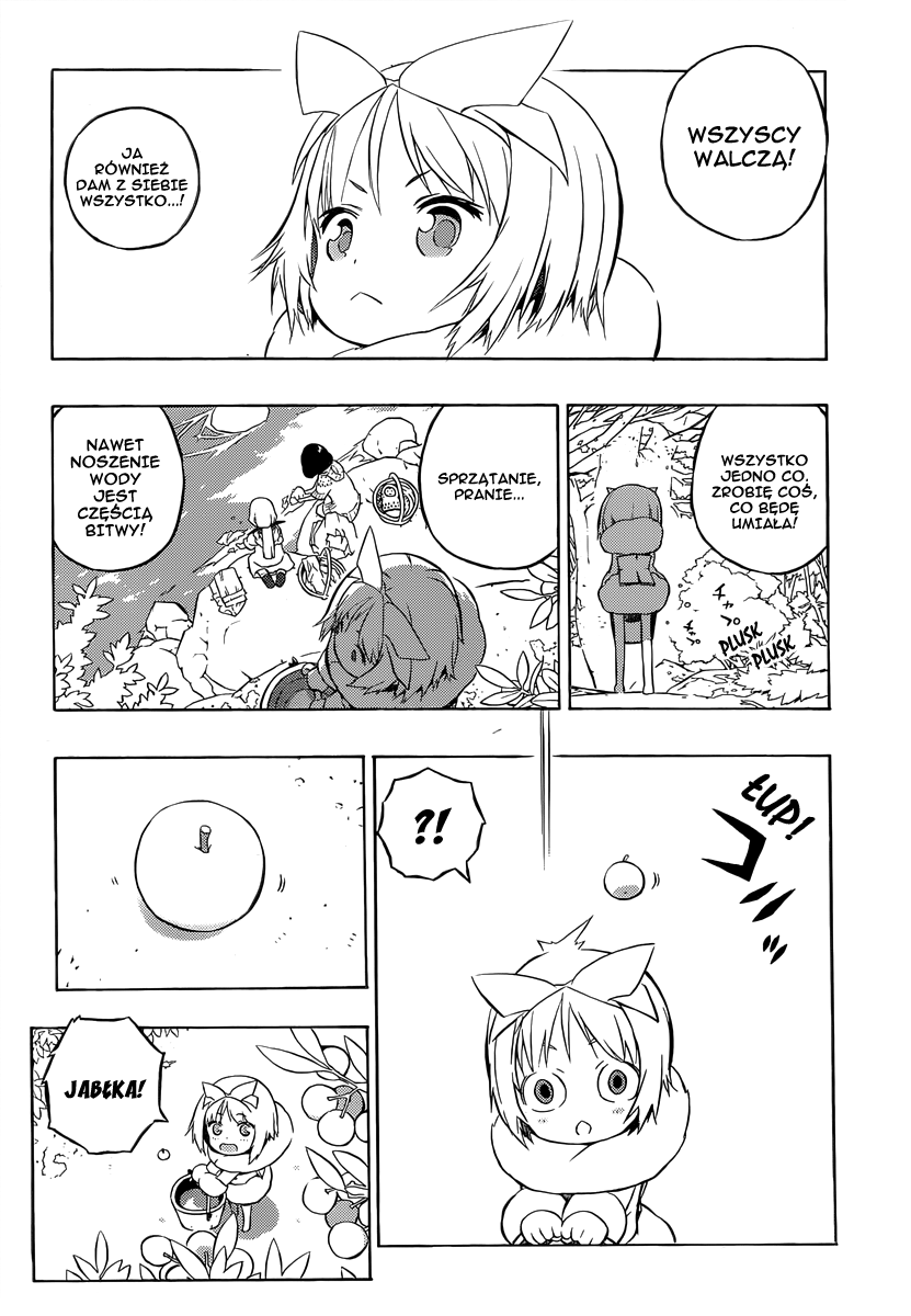 Tail Star Vol. 1 Ch. 2 第16页