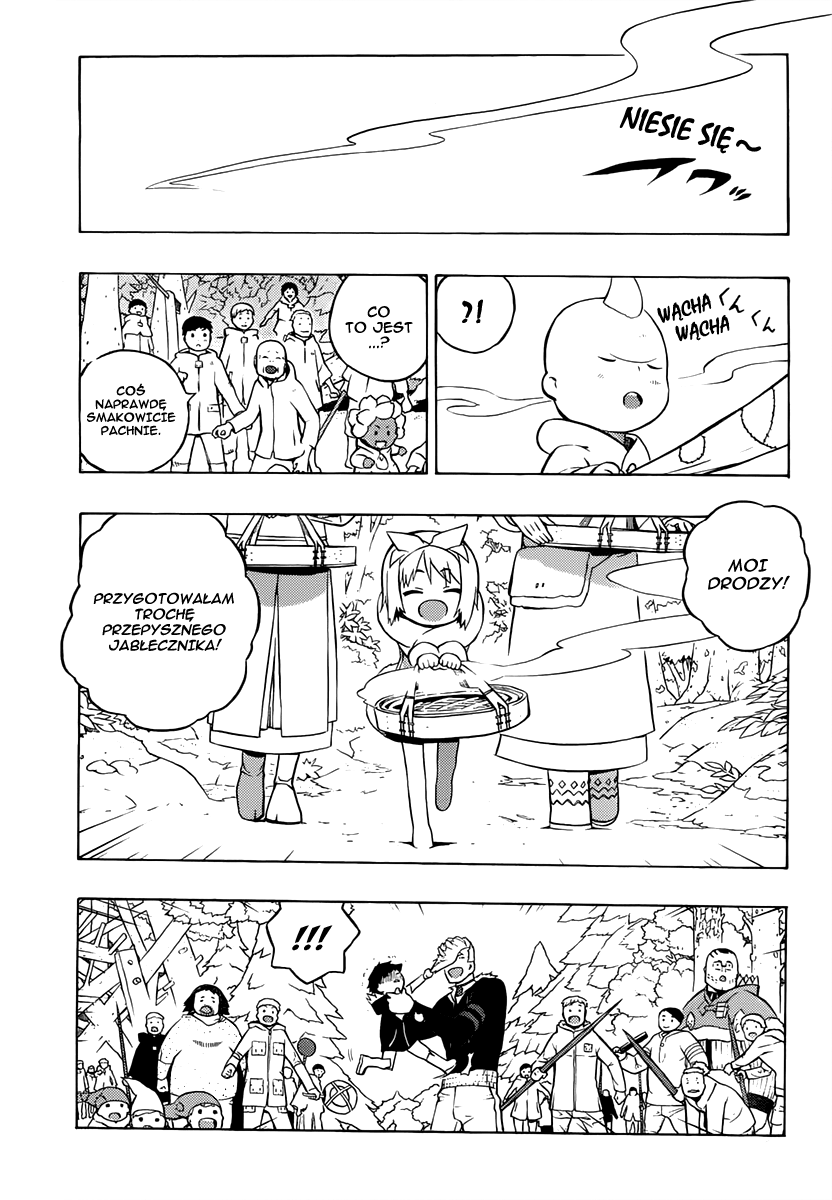 Tail Star Vol. 1 Ch. 2 第17页