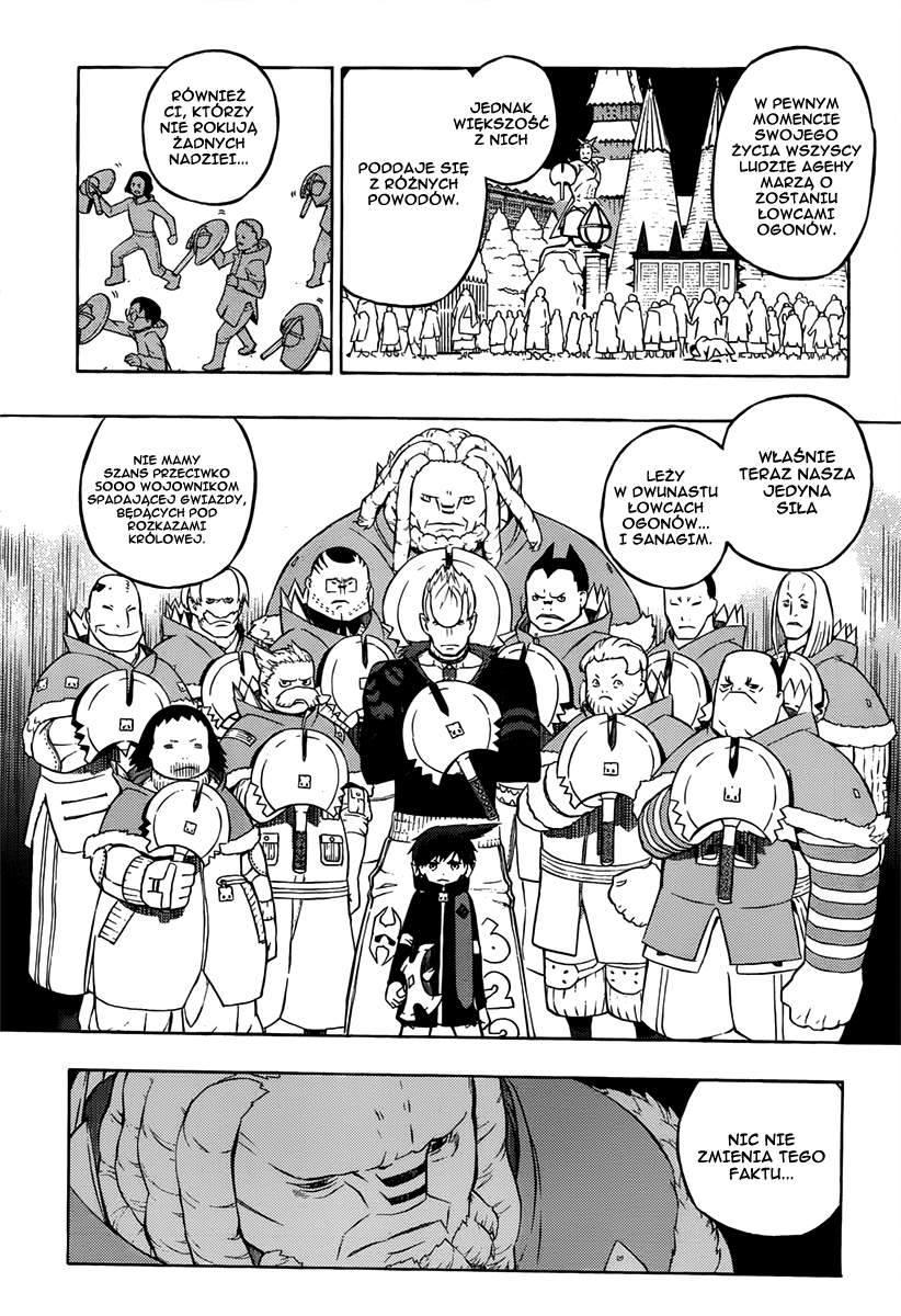 Tail Star Vol. 1 Ch. 2 第21页