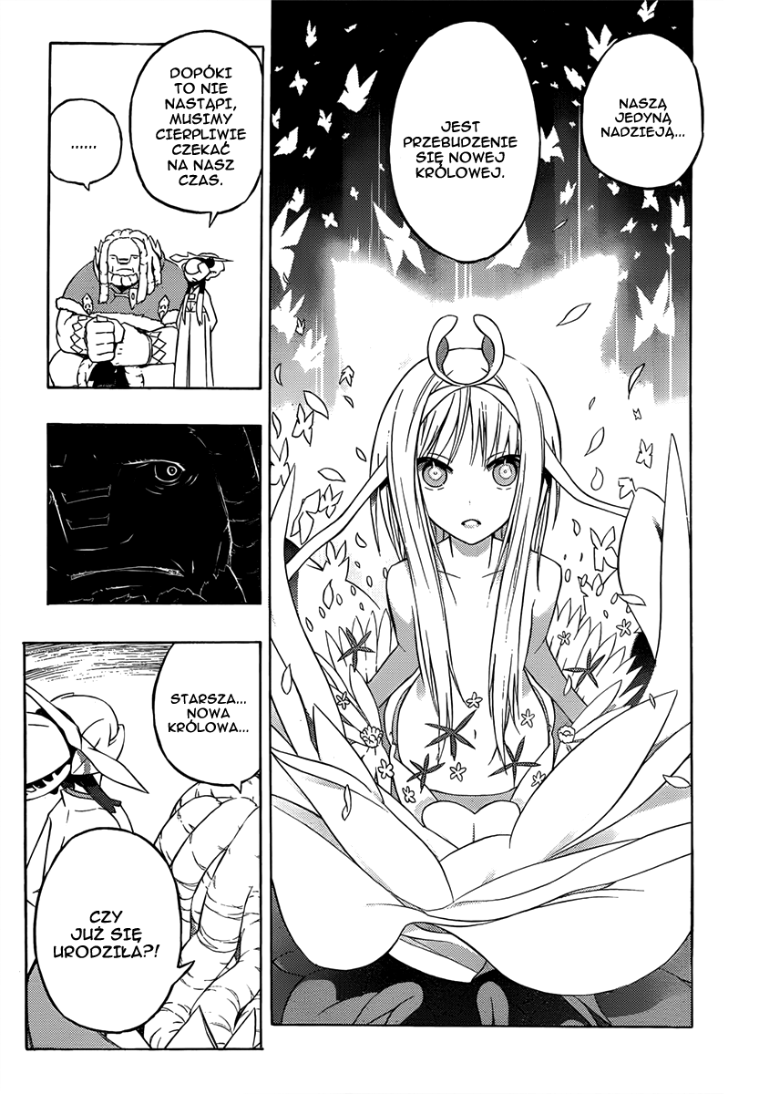 Tail Star Vol. 1 Ch. 2 第24页
