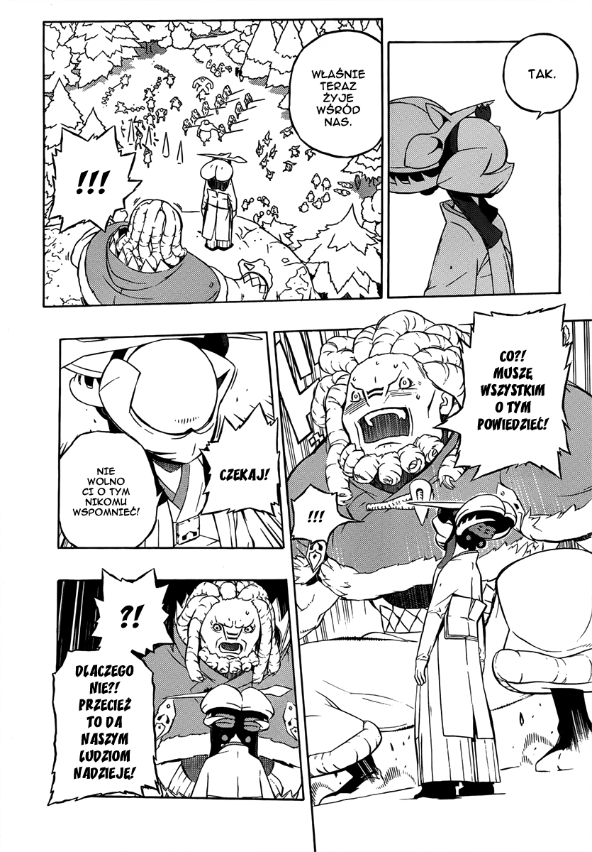 Tail Star Vol. 1 Ch. 2 第25页