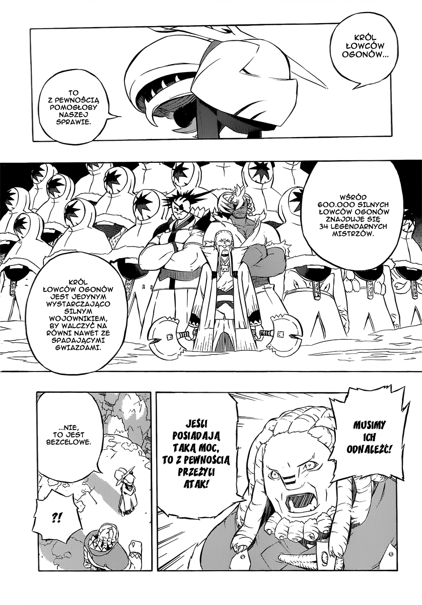 Tail Star Vol. 1 Ch. 2 第27页