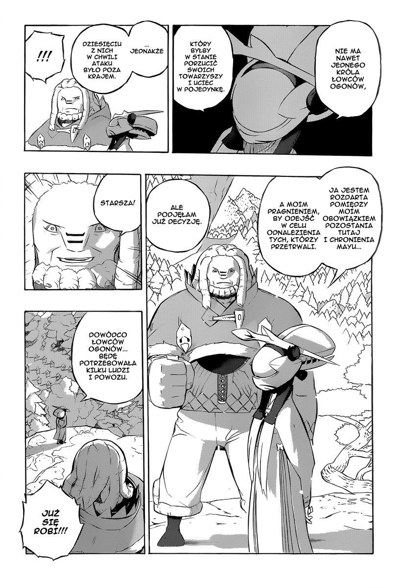 Tail Star Vol. 1 Ch. 2 第28页