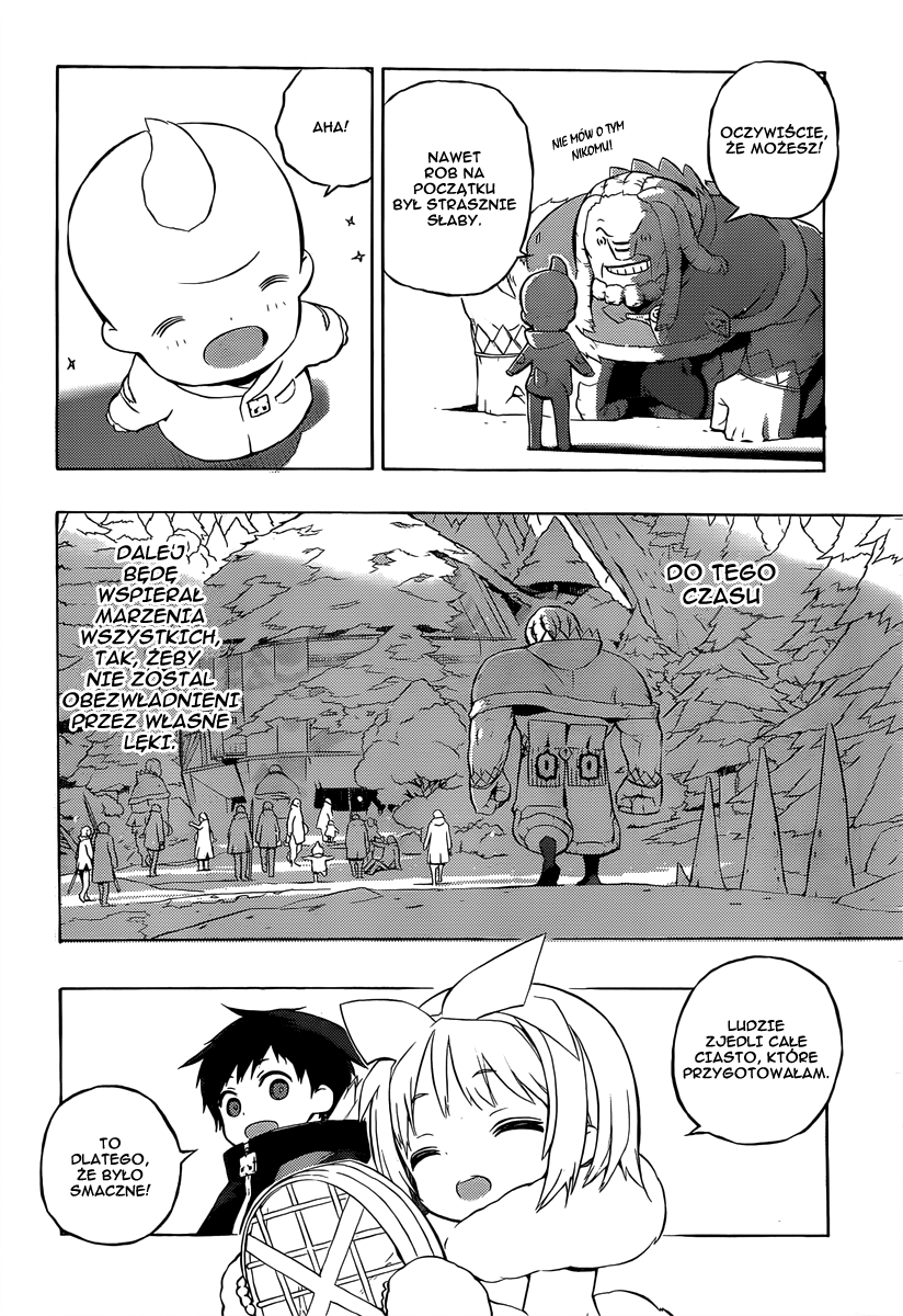 Tail Star Vol. 1 Ch. 2 第30页
