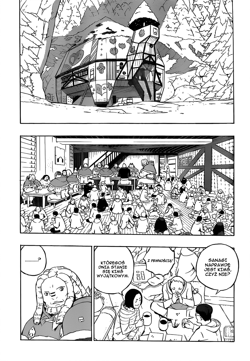 Tail Star Vol. 1 Ch. 2 第5页