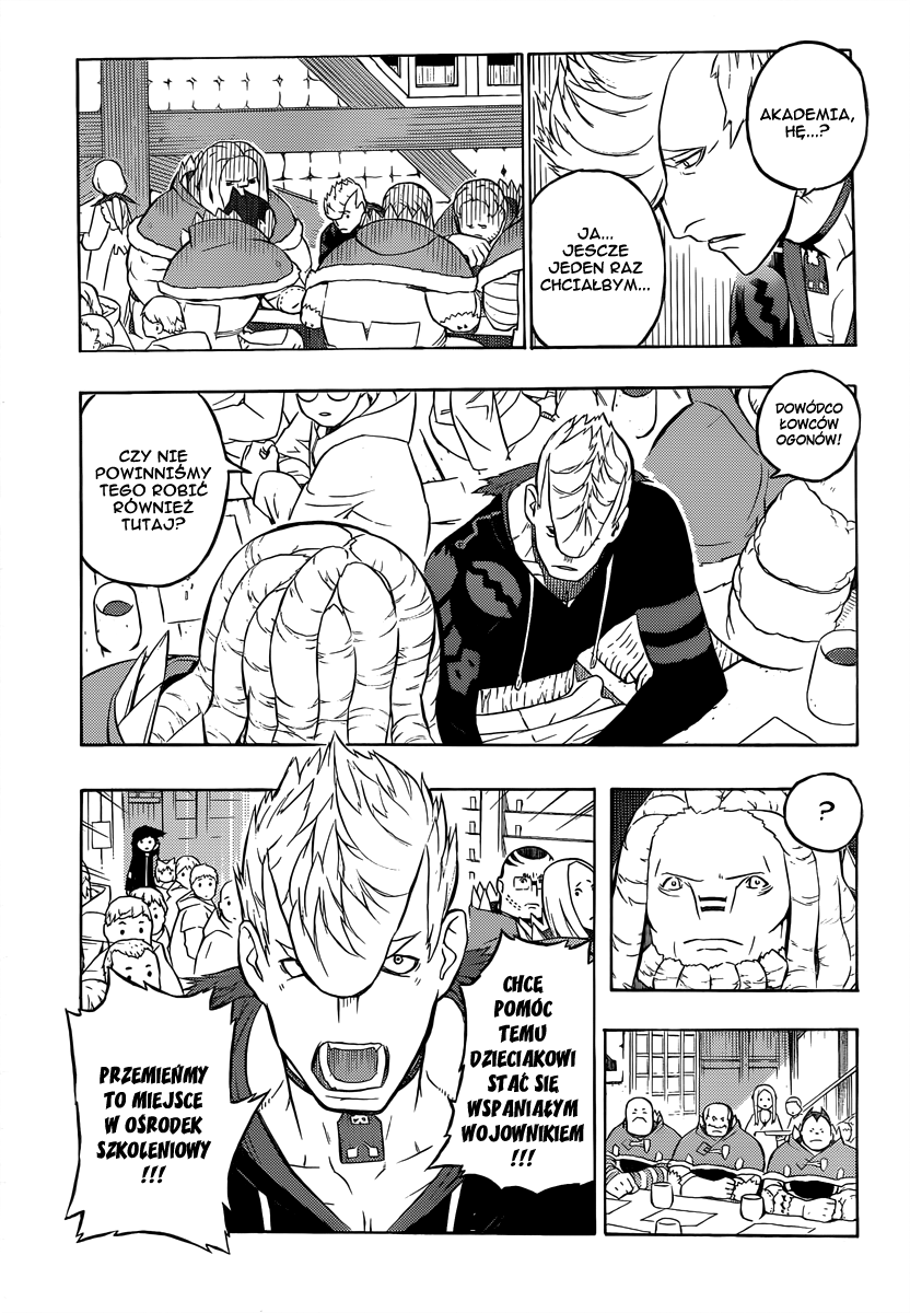 Tail Star Vol. 1 Ch. 2 第7页
