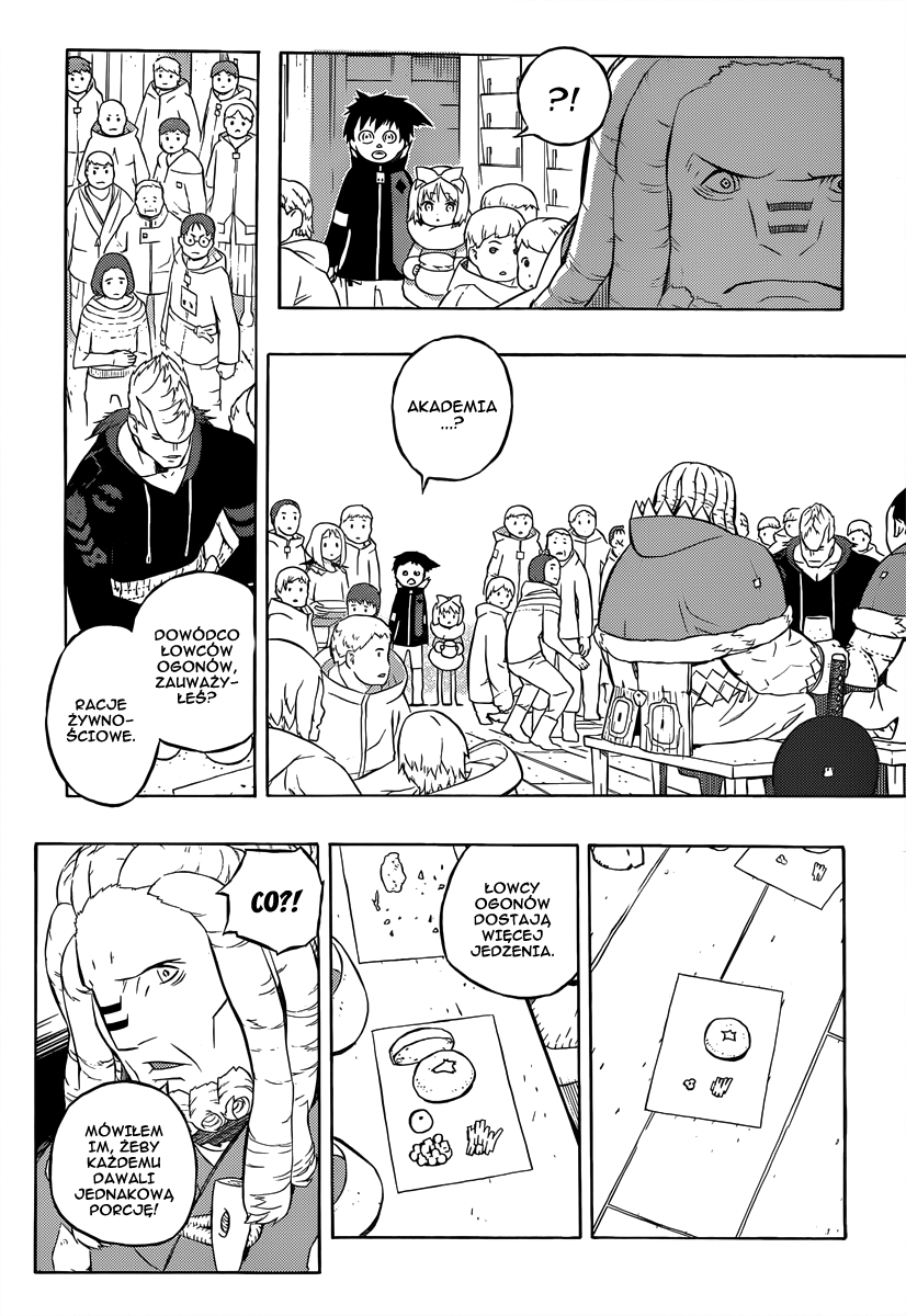 Tail Star Vol. 1 Ch. 2 第8页