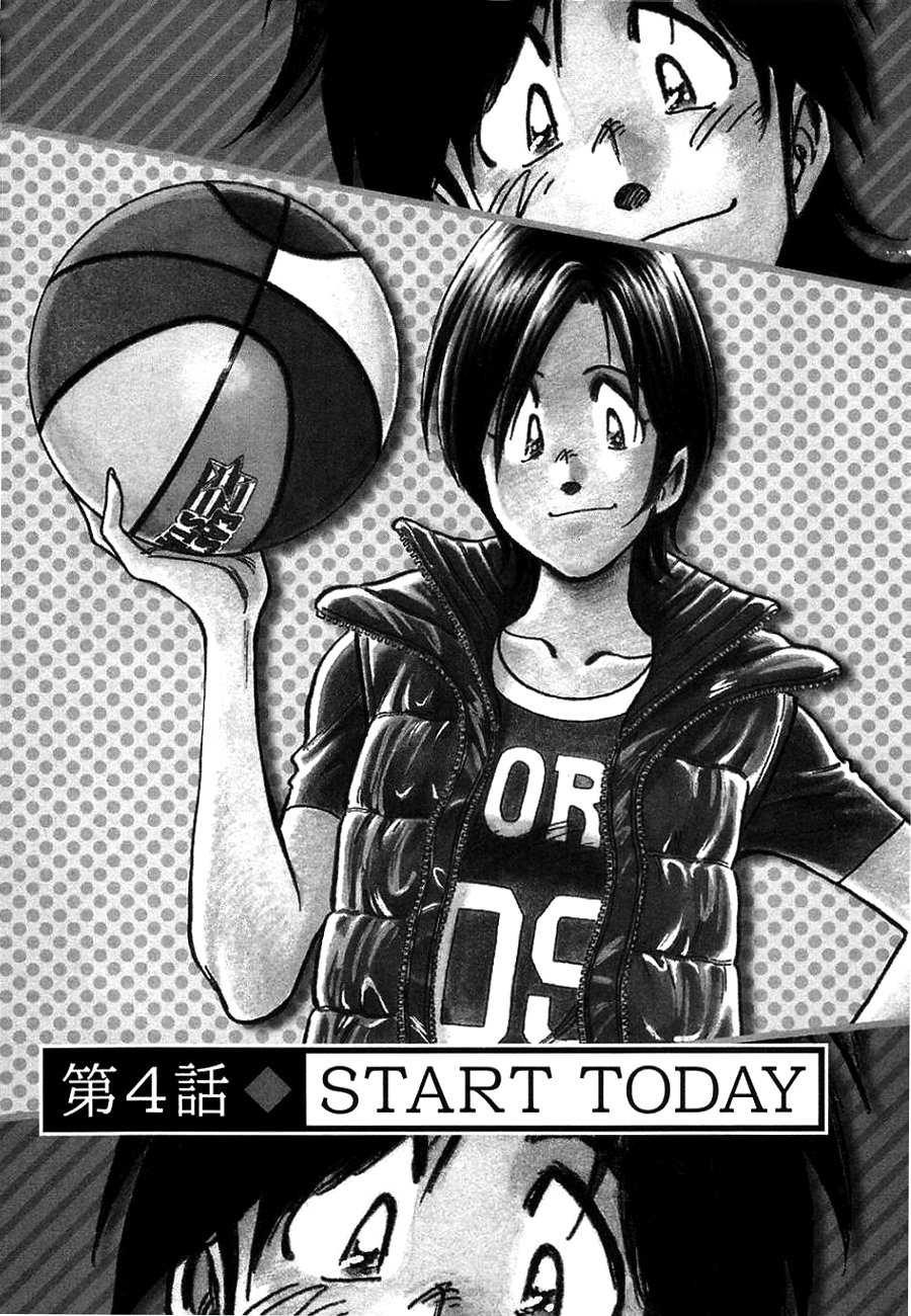 The Town the Stars Fall Upon START TODAY 第1页