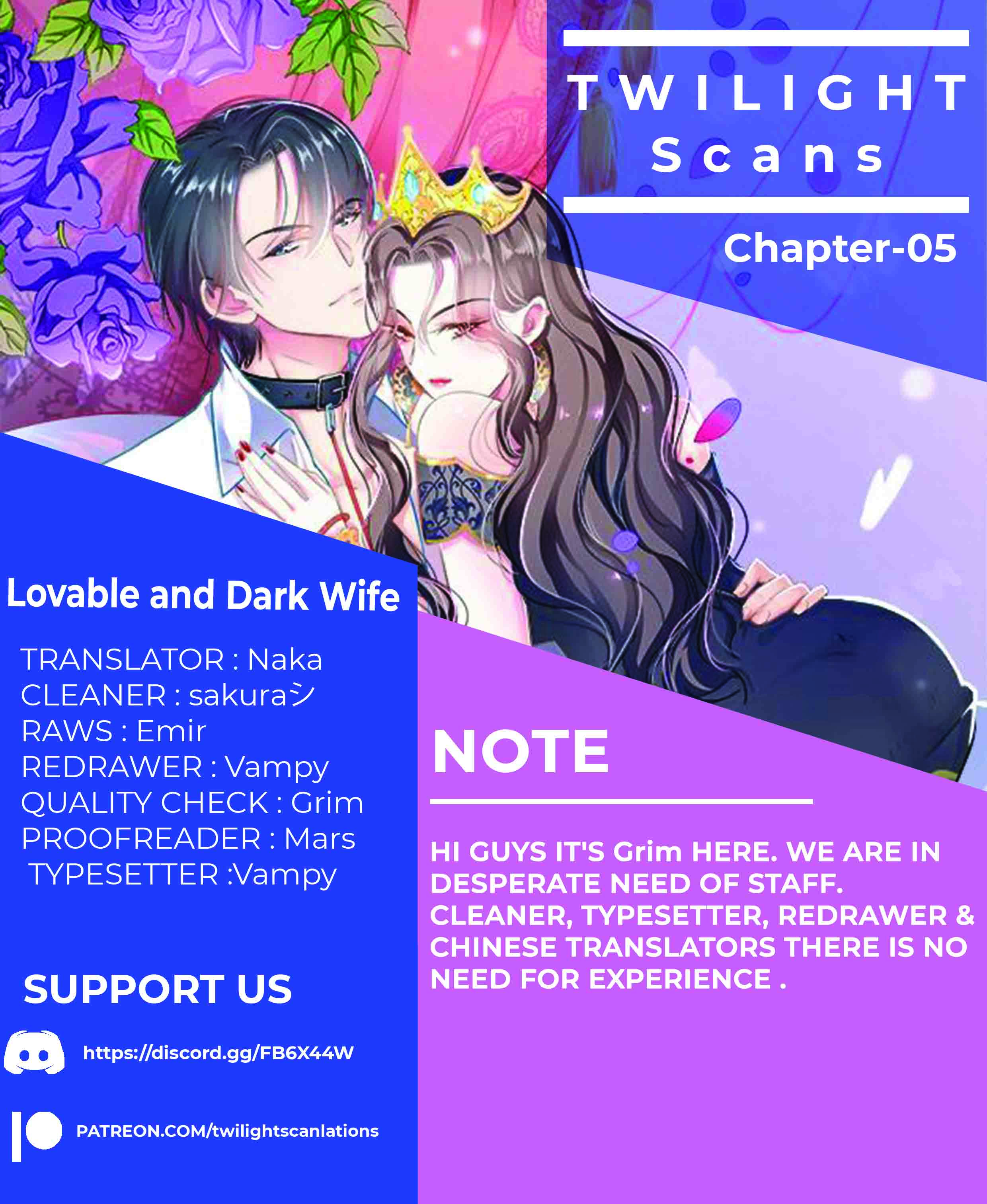 Lovable and Dark Wife Ch. 5 第1页