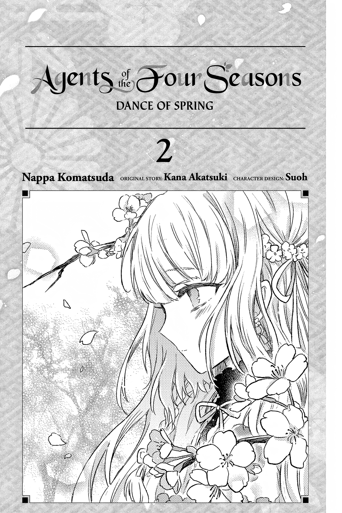 Shunkashuutou Daikousha: Haru no Mai Vol. 2 Ch. 4 第2页