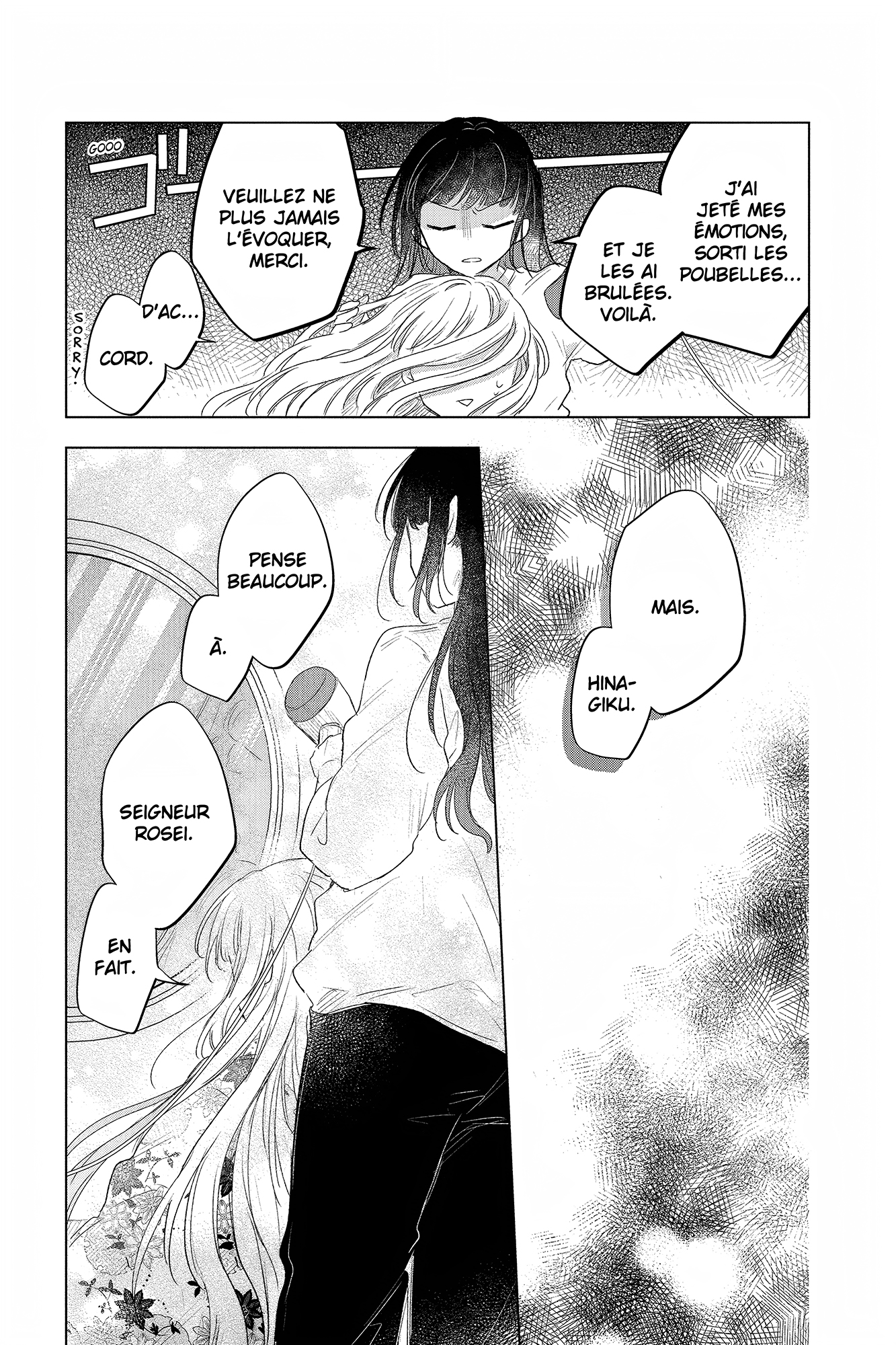 Shunkashuutou Daikousha: Haru no Mai Vol. 2 Ch. 4 第11页