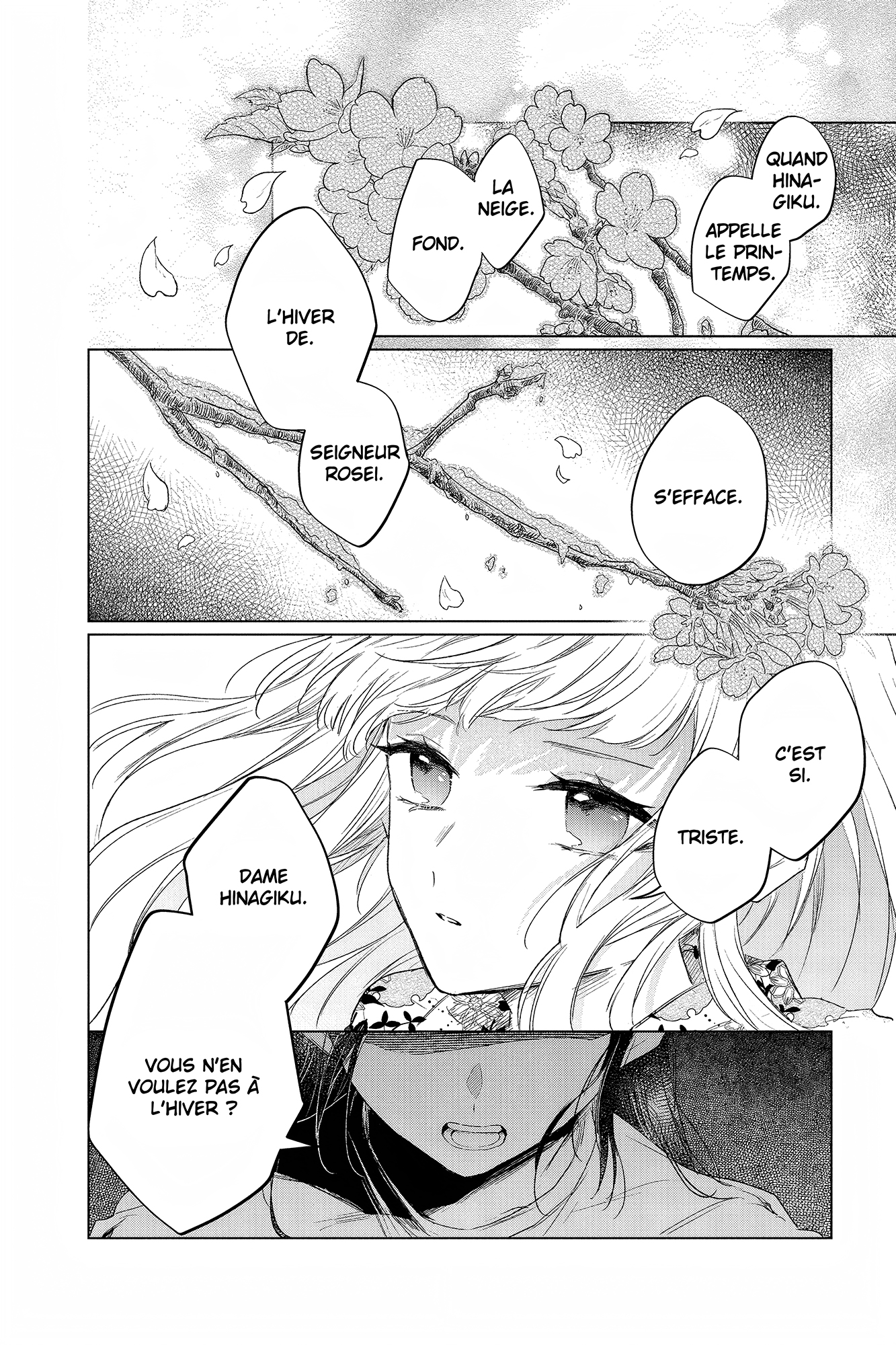 Shunkashuutou Daikousha: Haru no Mai Vol. 2 Ch. 4 第12页