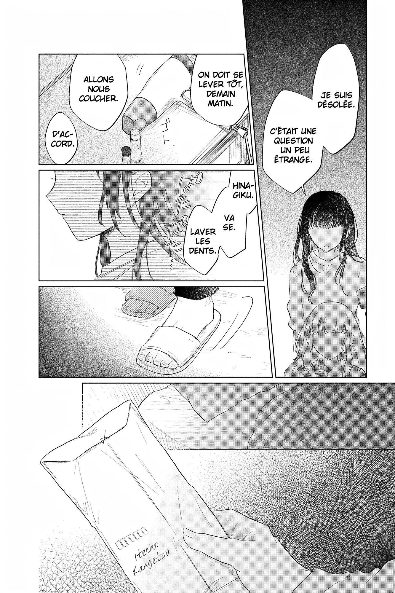 Shunkashuutou Daikousha: Haru no Mai Vol. 2 Ch. 4 第14页