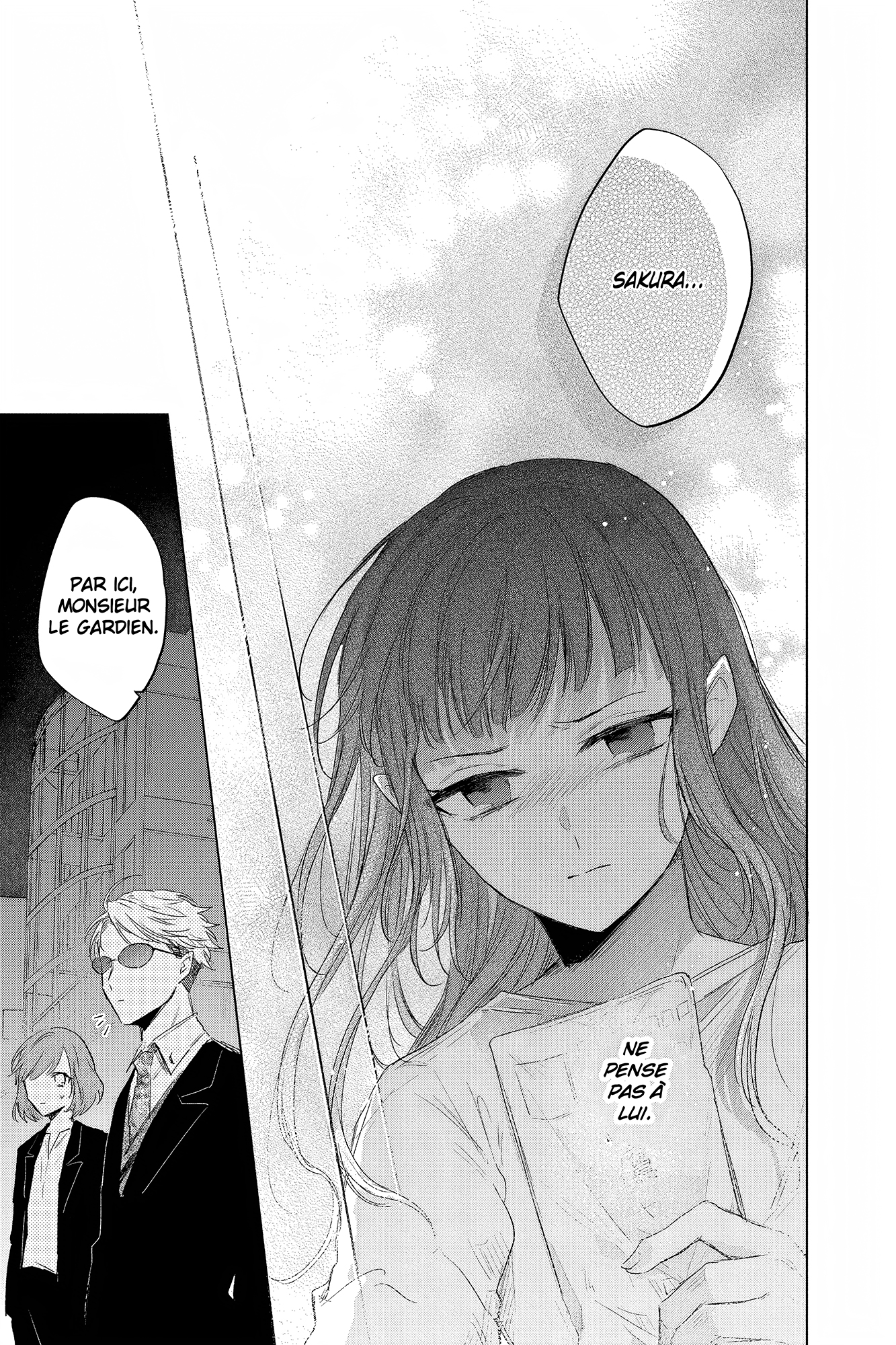 Shunkashuutou Daikousha: Haru no Mai Vol. 2 Ch. 4 第17页