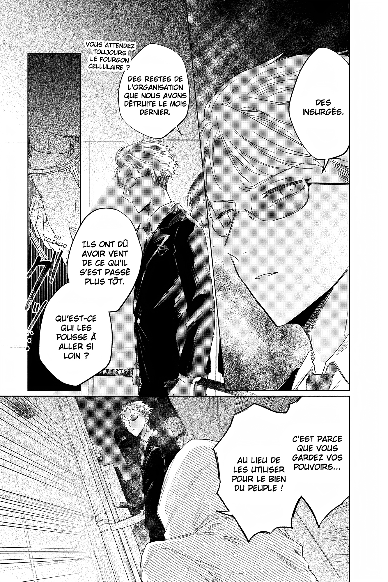 Shunkashuutou Daikousha: Haru no Mai Vol. 2 Ch. 4 第19页