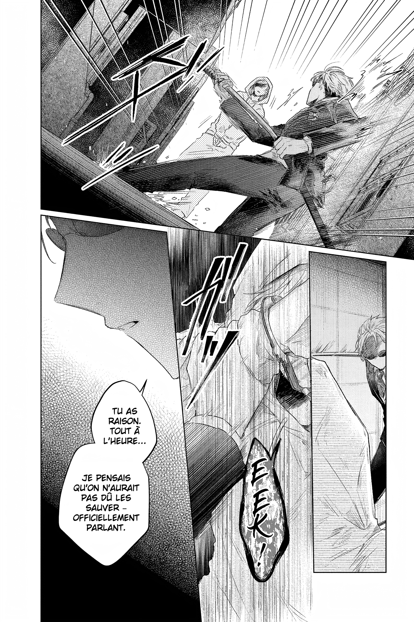 Shunkashuutou Daikousha: Haru no Mai Vol. 2 Ch. 4 第22页