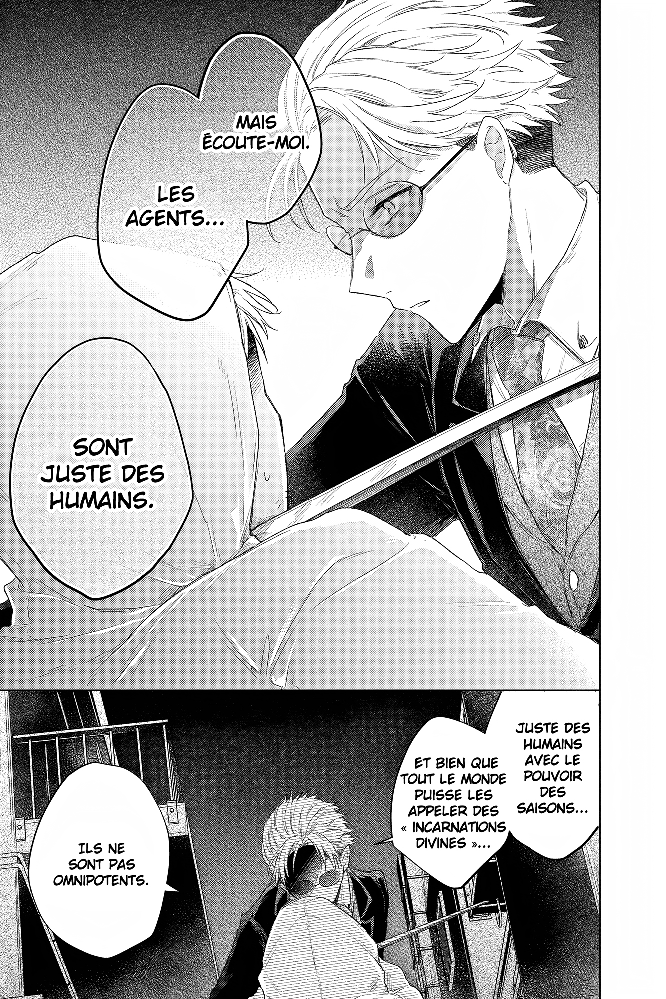 Shunkashuutou Daikousha: Haru no Mai Vol. 2 Ch. 4 第23页