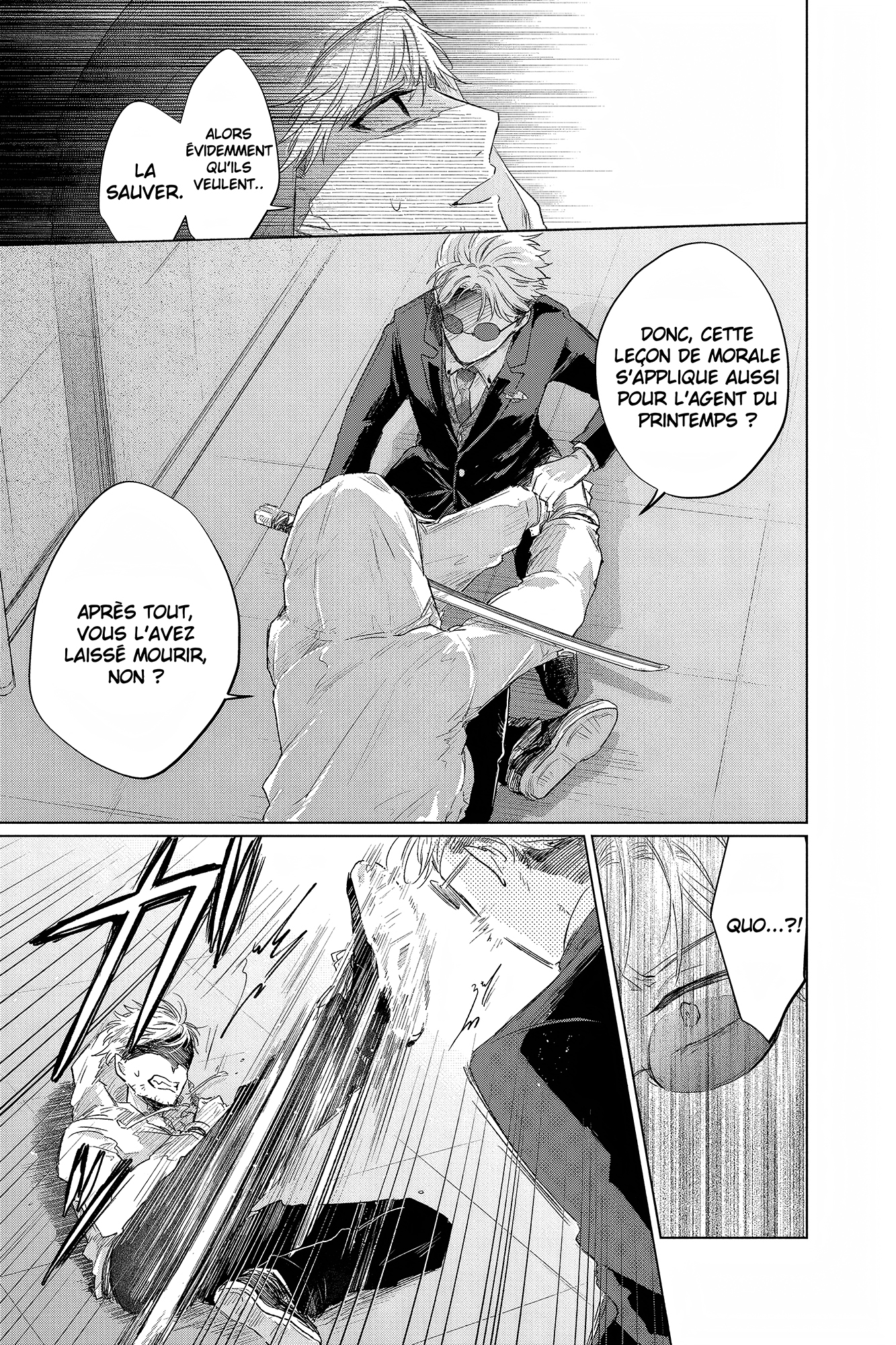 Shunkashuutou Daikousha: Haru no Mai Vol. 2 Ch. 4 第25页