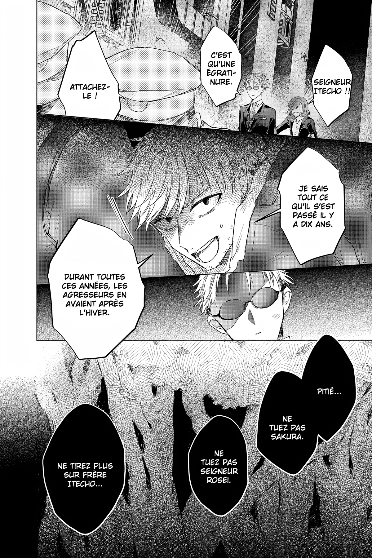 Shunkashuutou Daikousha: Haru no Mai Vol. 2 Ch. 4 第26页