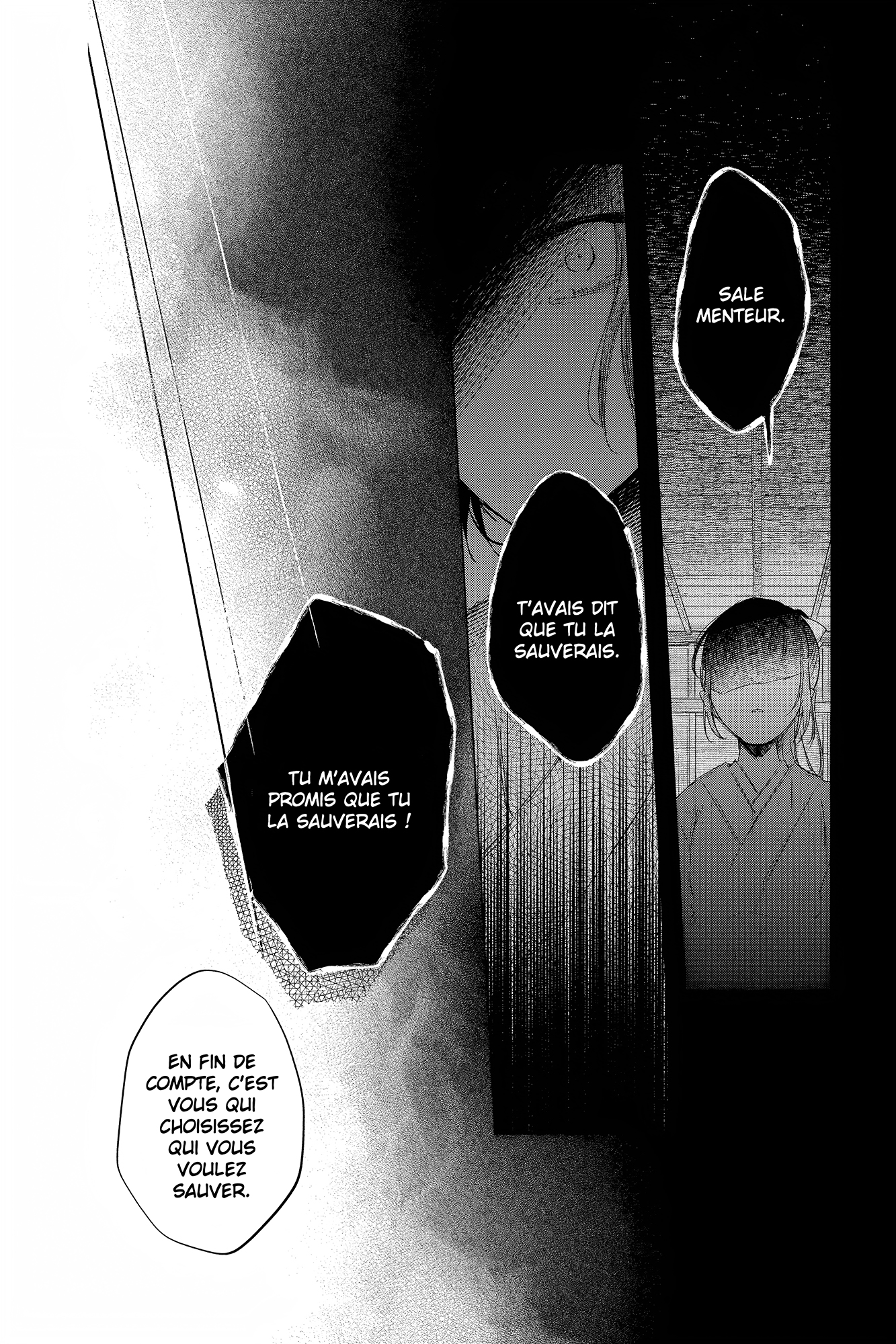 Shunkashuutou Daikousha: Haru no Mai Vol. 2 Ch. 4 第28页