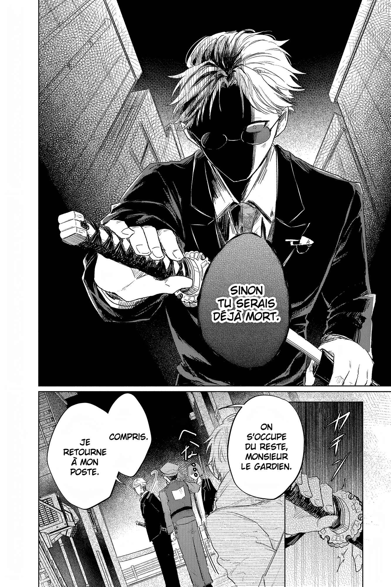 Shunkashuutou Daikousha: Haru no Mai Vol. 2 Ch. 4 第30页