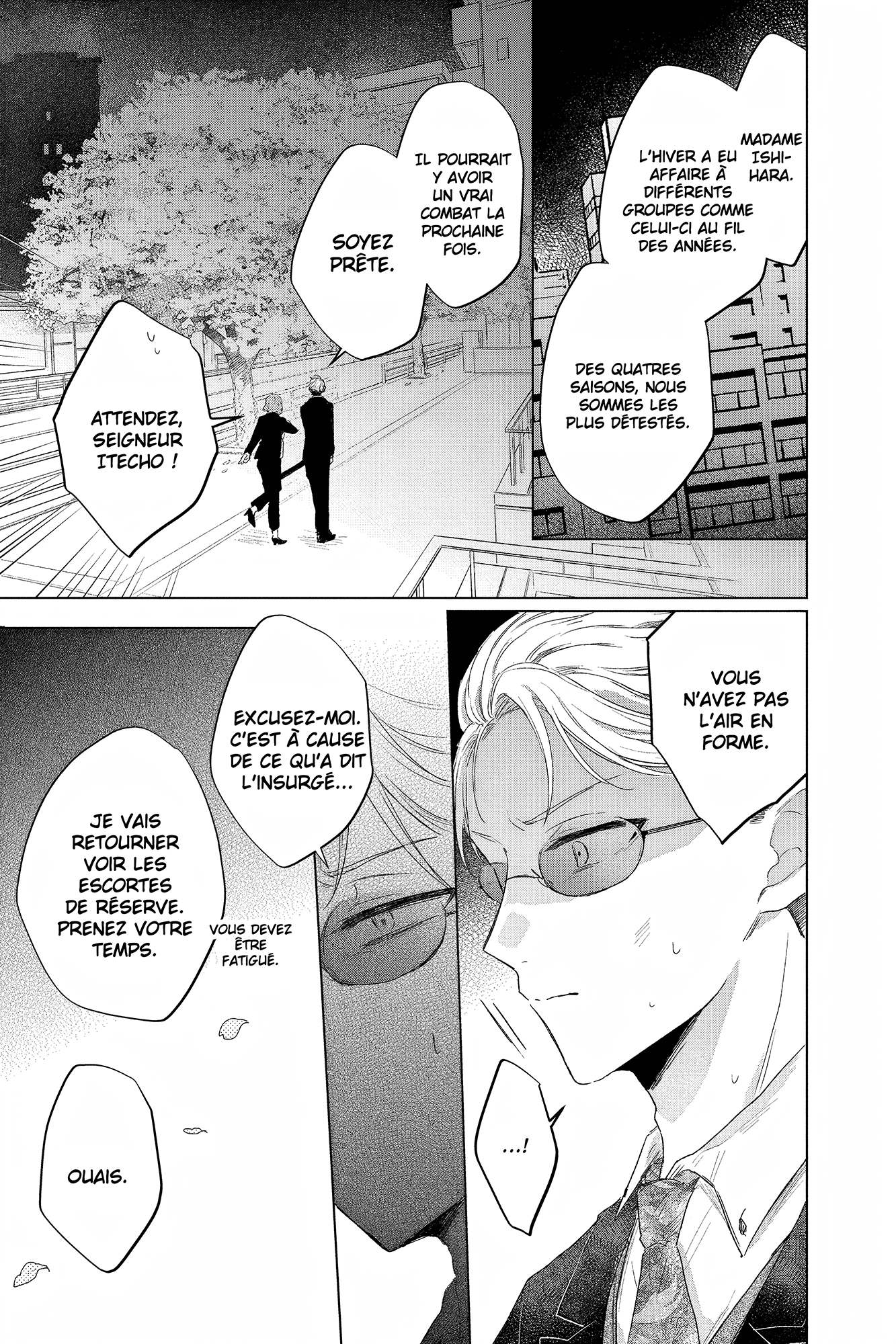 Shunkashuutou Daikousha: Haru no Mai Vol. 2 Ch. 4 第31页
