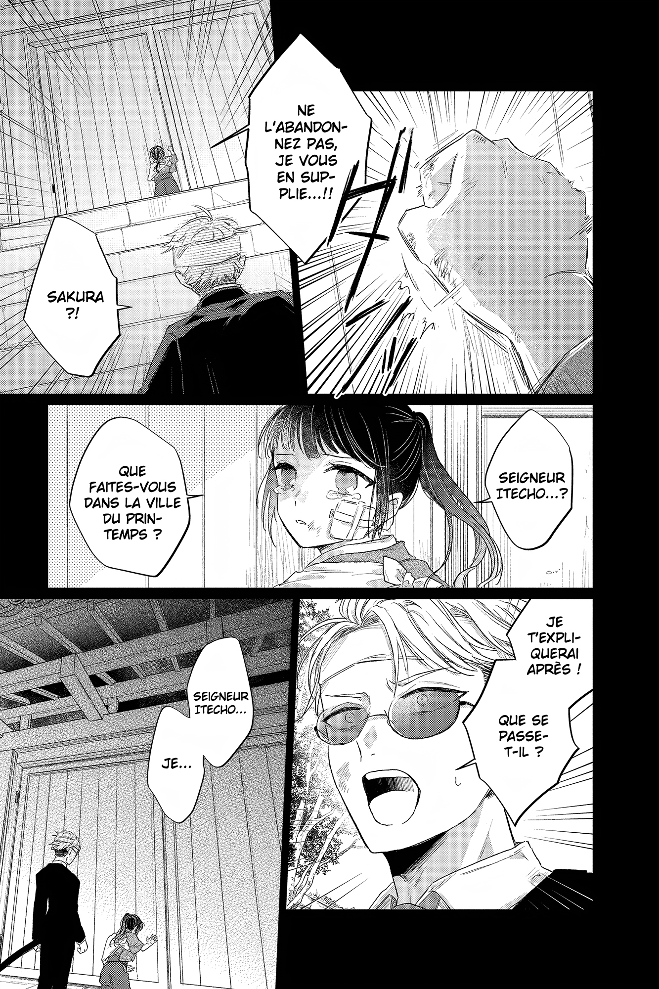 Shunkashuutou Daikousha: Haru no Mai Vol. 2 Ch. 4 第33页