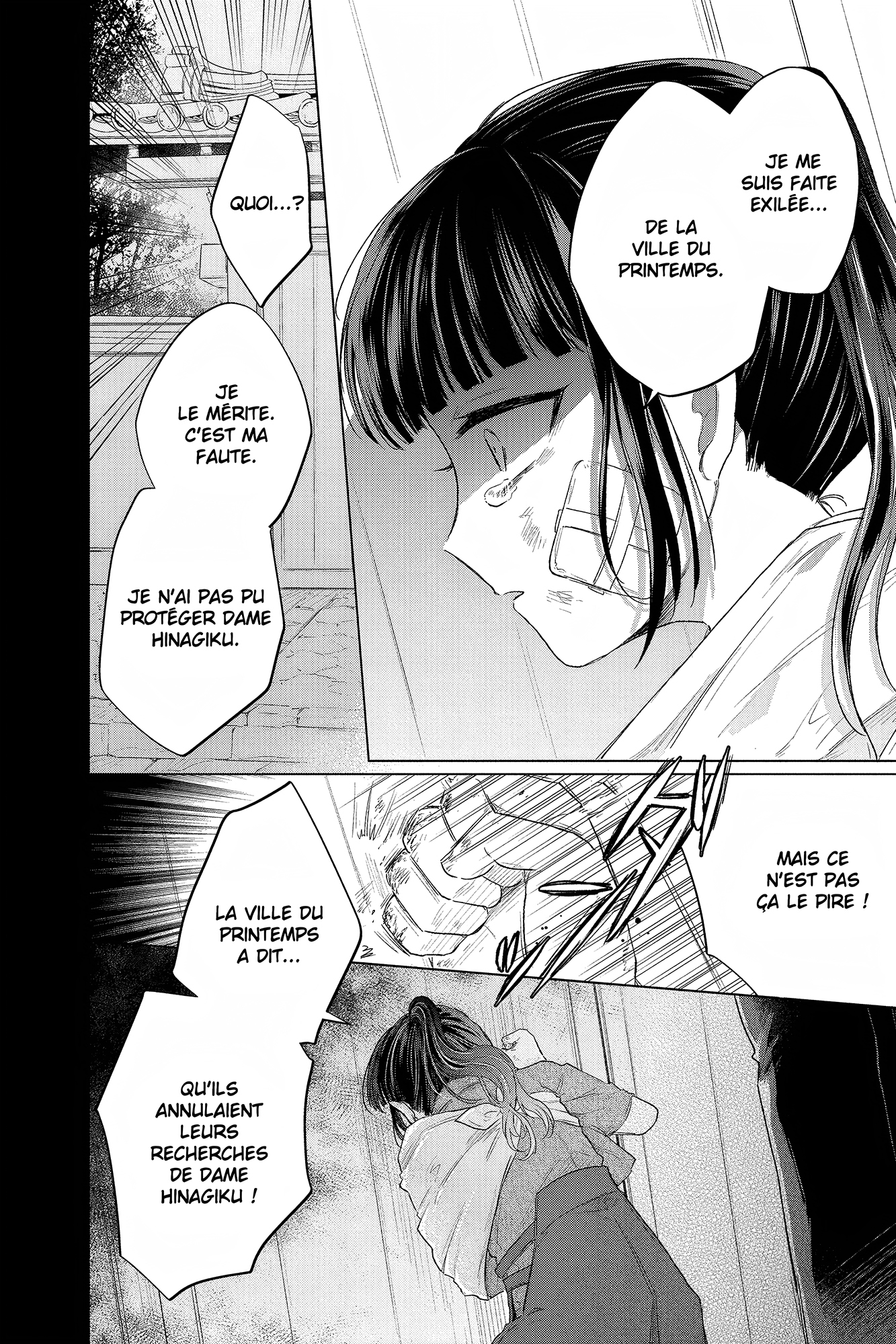 Shunkashuutou Daikousha: Haru no Mai Vol. 2 Ch. 4 第34页