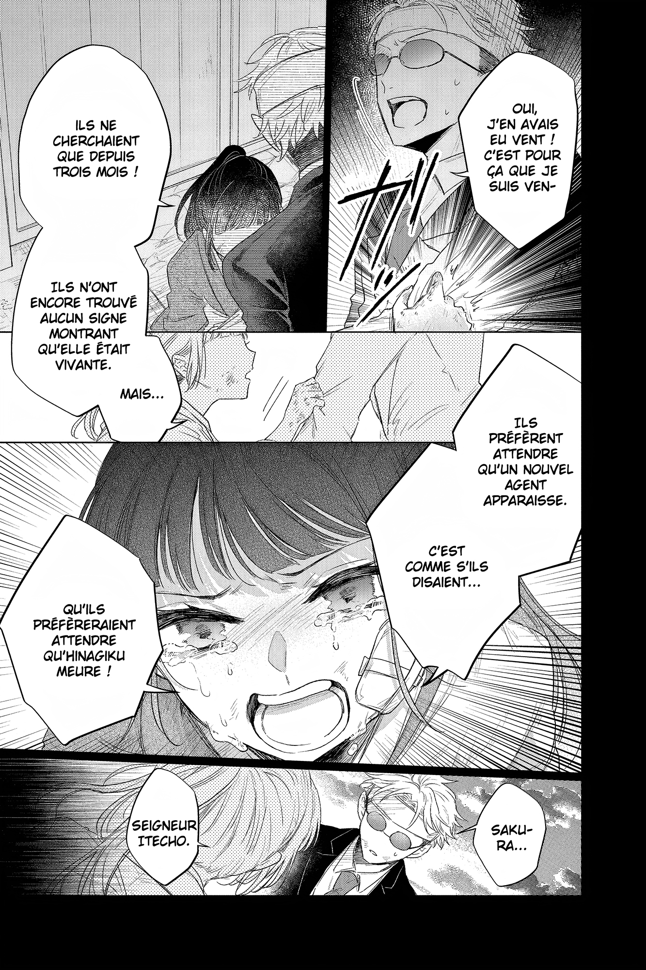Shunkashuutou Daikousha: Haru no Mai Vol. 2 Ch. 4 第35页