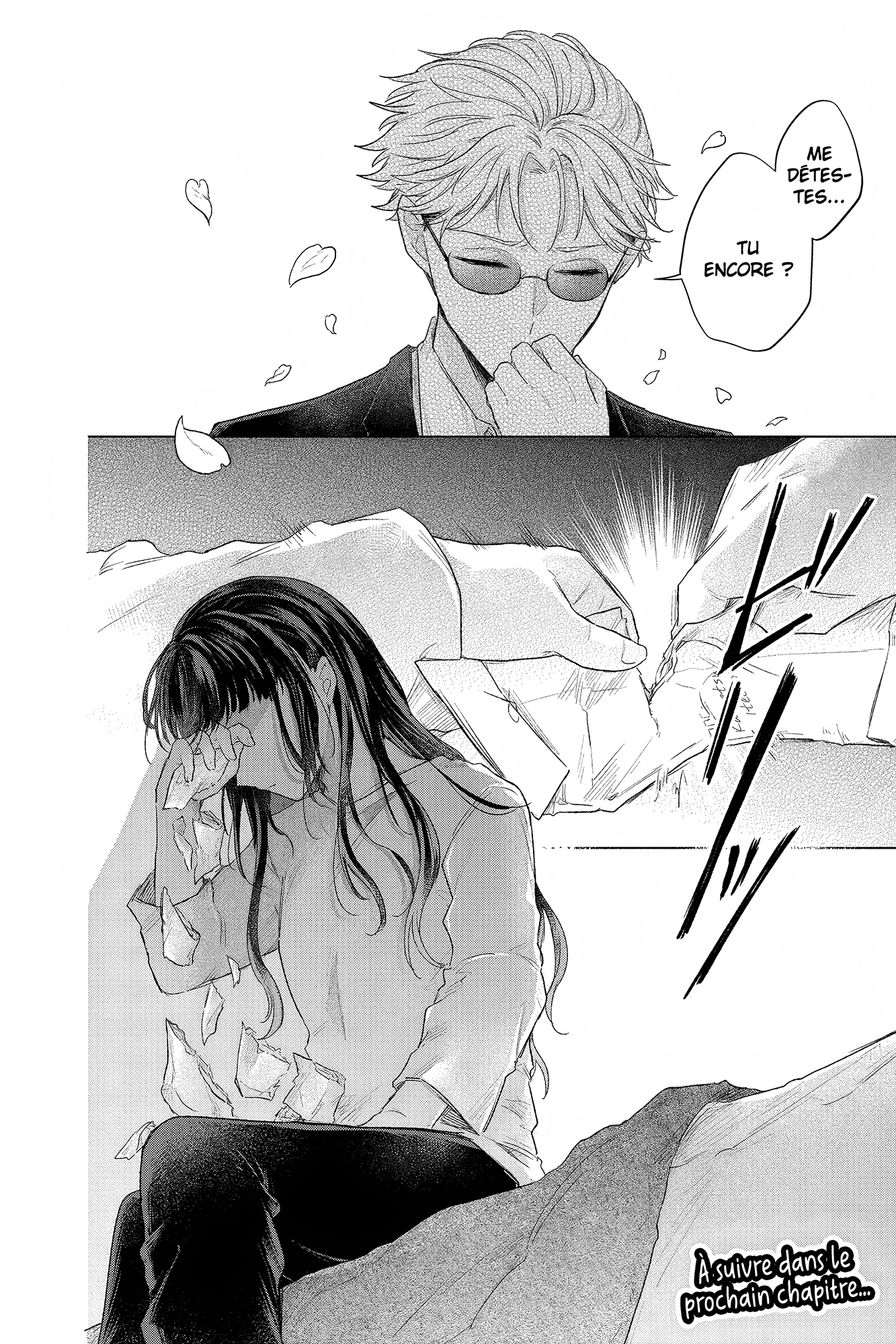 Shunkashuutou Daikousha: Haru no Mai Vol. 2 Ch. 4 第42页