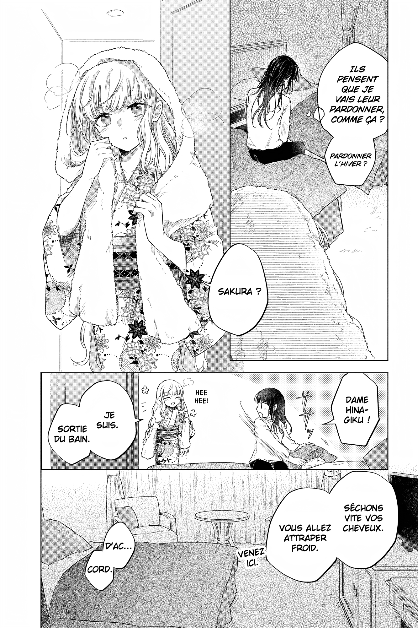 Shunkashuutou Daikousha: Haru no Mai Vol. 2 Ch. 4 第6页