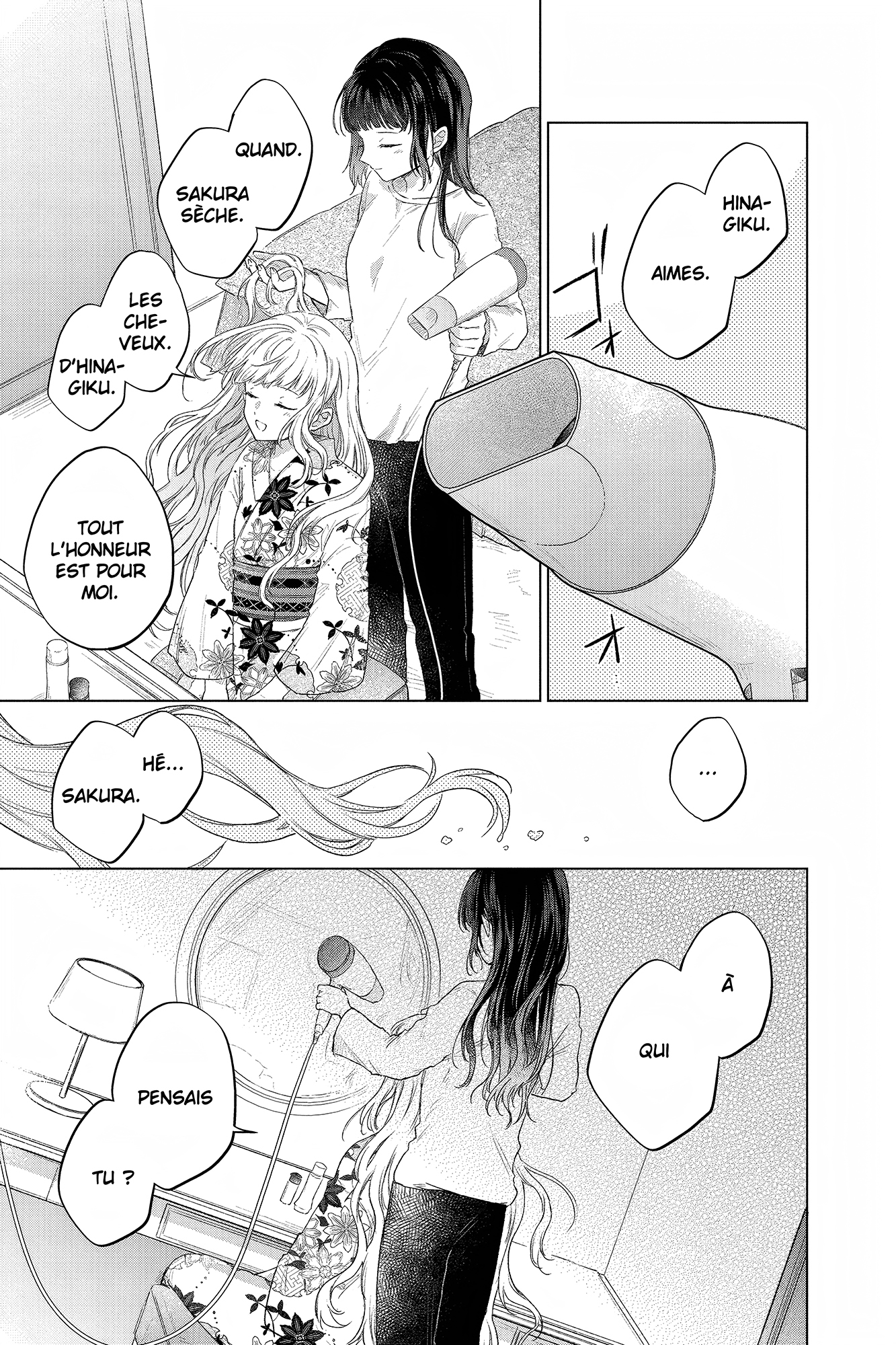 Shunkashuutou Daikousha: Haru no Mai Vol. 2 Ch. 4 第7页