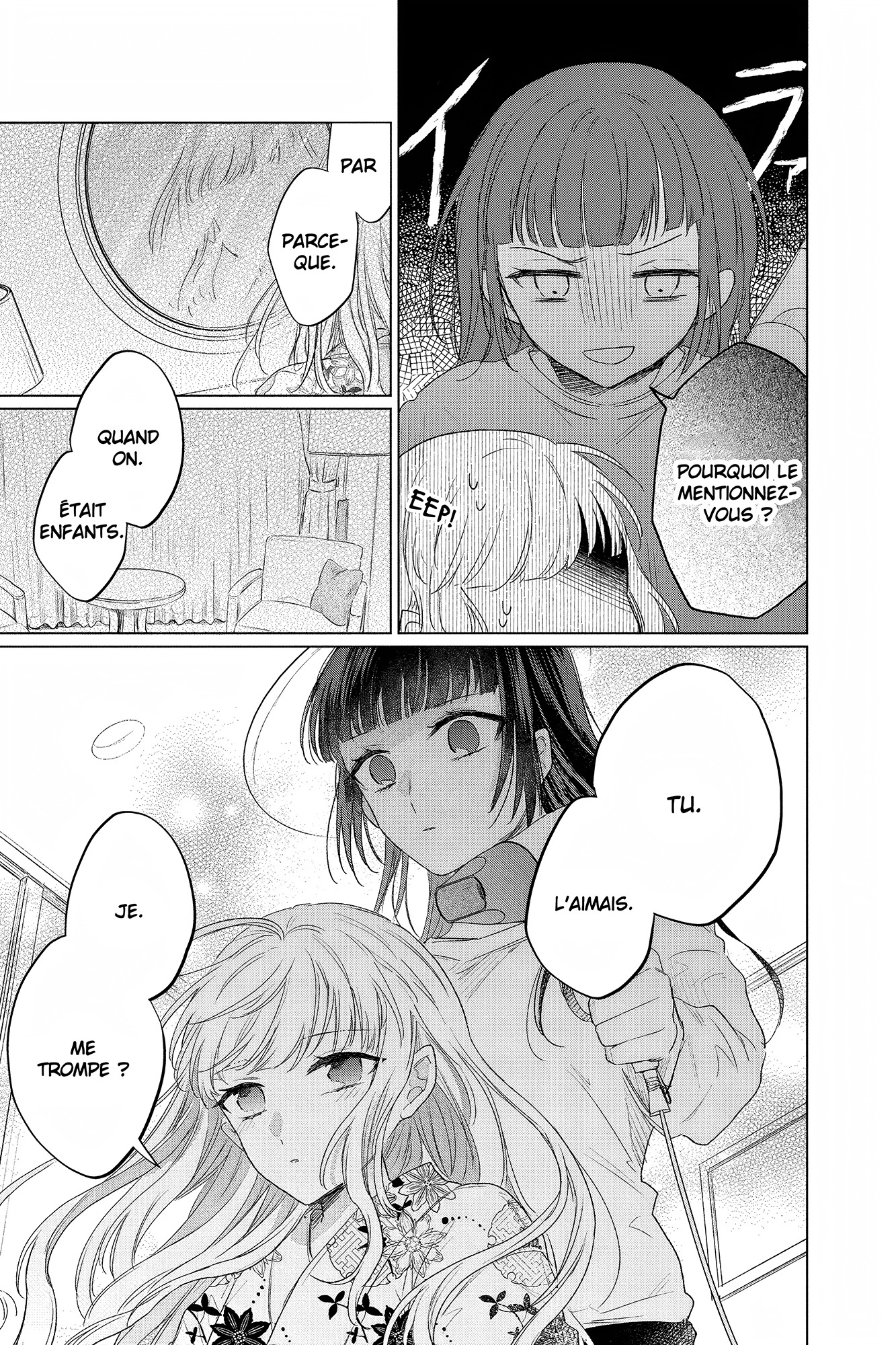 Shunkashuutou Daikousha: Haru no Mai Vol. 2 Ch. 4 第9页