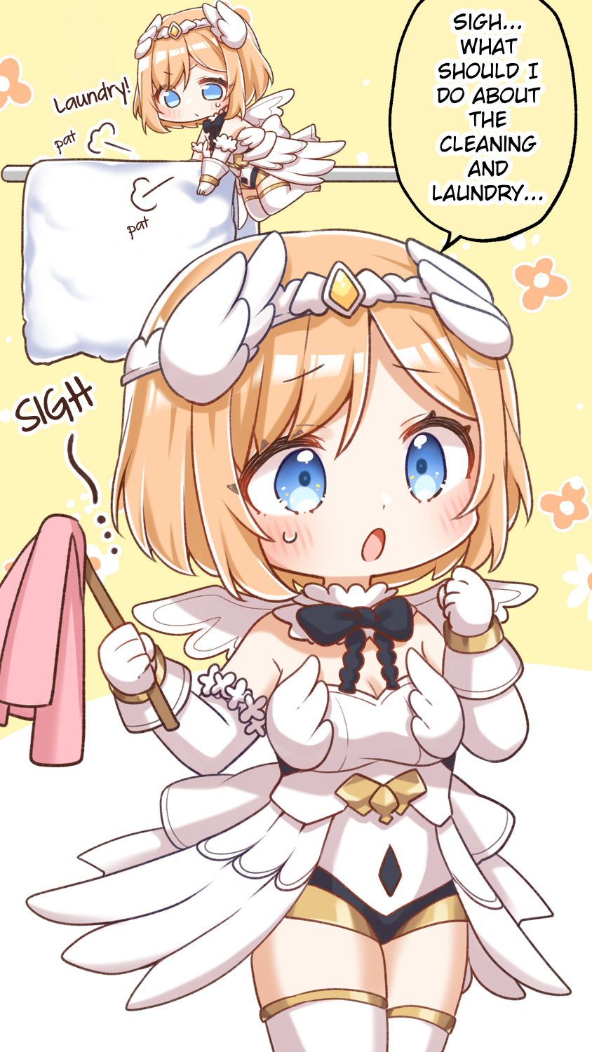 Laid Back Arcanadea 第1页
