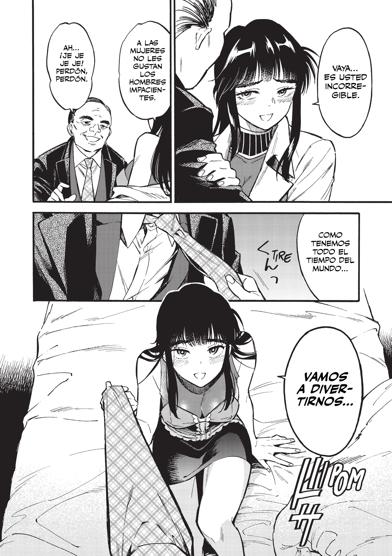 Nibiiro no Chameleon Vol. 1 Ch. 3 第19页