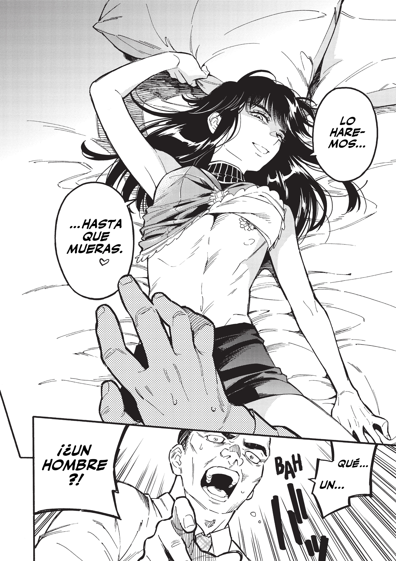 Nibiiro no Chameleon Vol. 1 Ch. 3 第21页