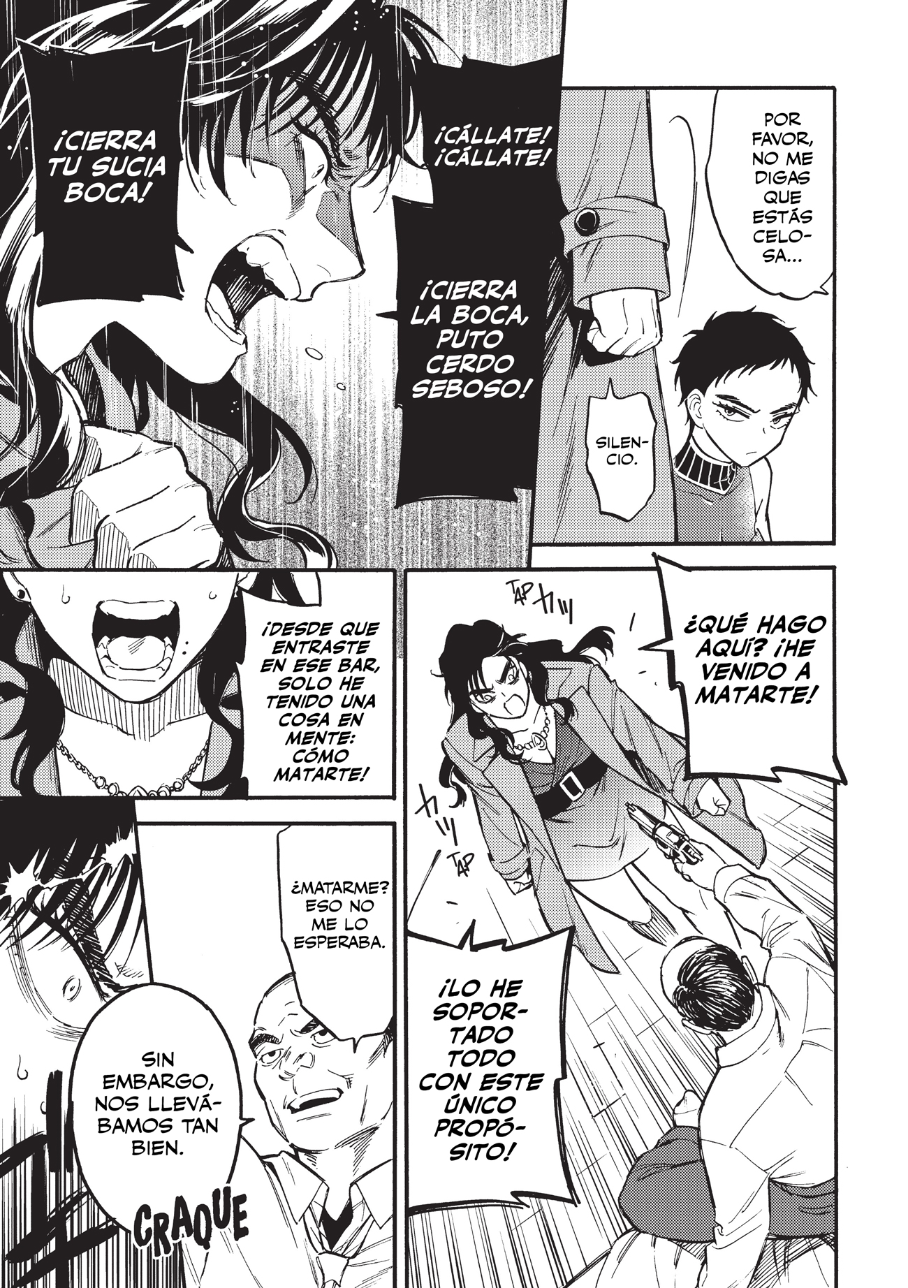 Nibiiro no Chameleon Vol. 1 Ch. 3 第26页