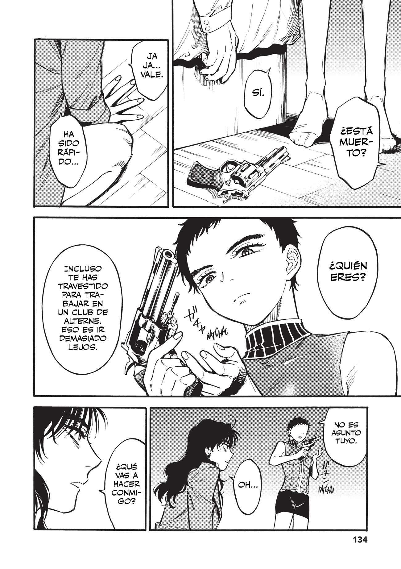Nibiiro no Chameleon Vol. 1 Ch. 3 第31页