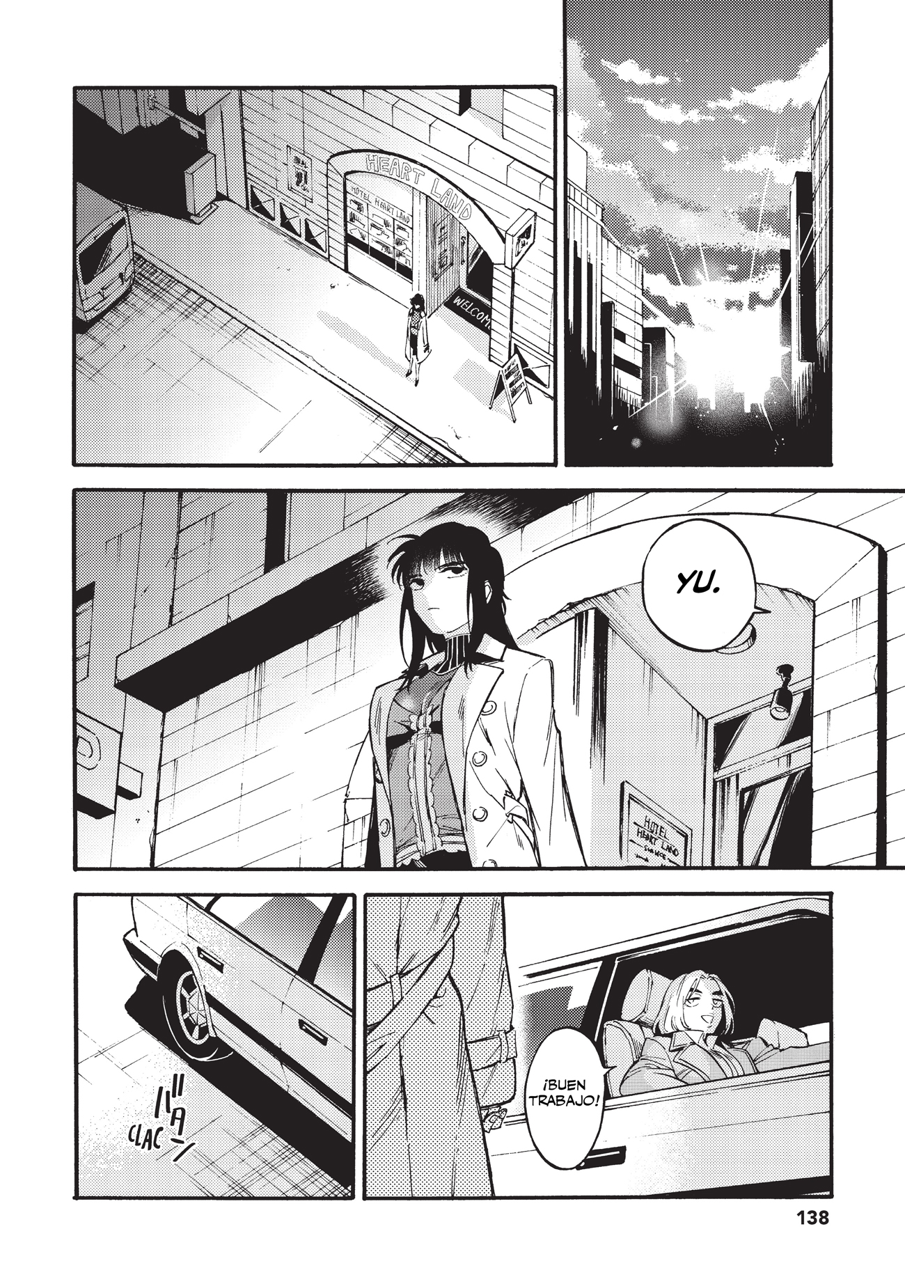 Nibiiro no Chameleon Vol. 1 Ch. 3 第35页