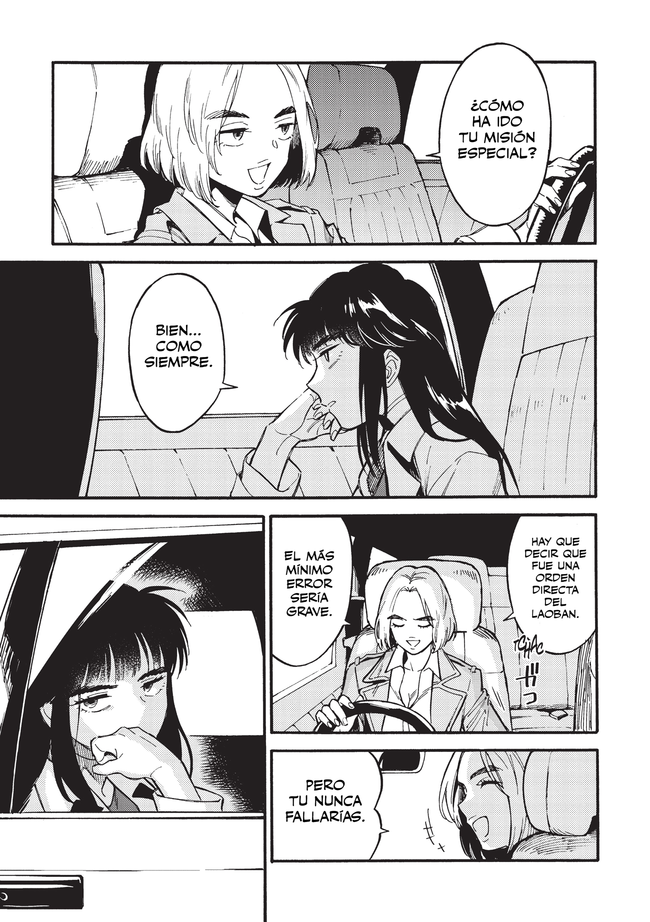 Nibiiro no Chameleon Vol. 1 Ch. 3 第36页