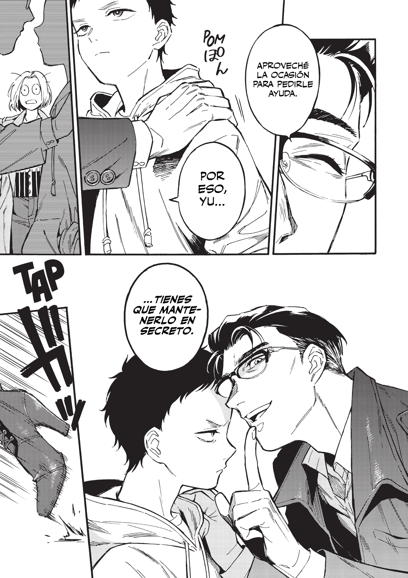 Nibiiro no Chameleon Vol. 1 Ch. 3 第6页