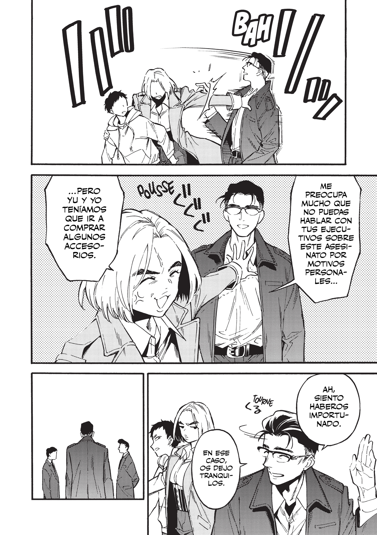 Nibiiro no Chameleon Vol. 1 Ch. 3 第7页