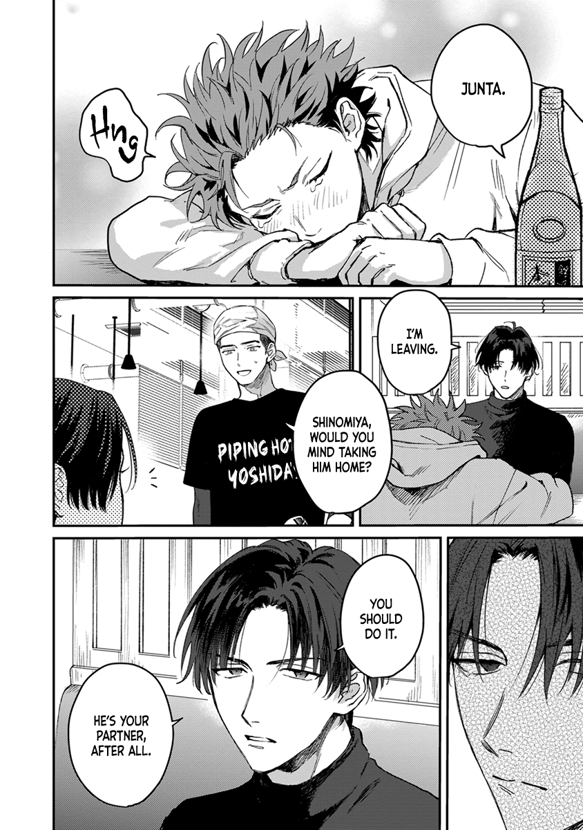 Tepetoru! Teppen Tottaru! Vol. 1 Ch. 1 第18页