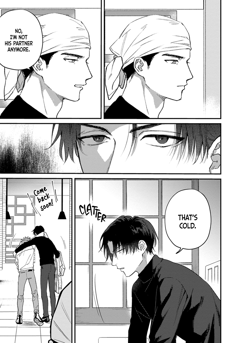 Tepetoru! Teppen Tottaru! Vol. 1 Ch. 1 第19页