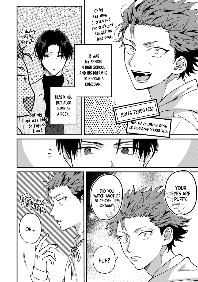 Tepetoru! Teppen Tottaru! Vol. 1 Ch. 1 第10页