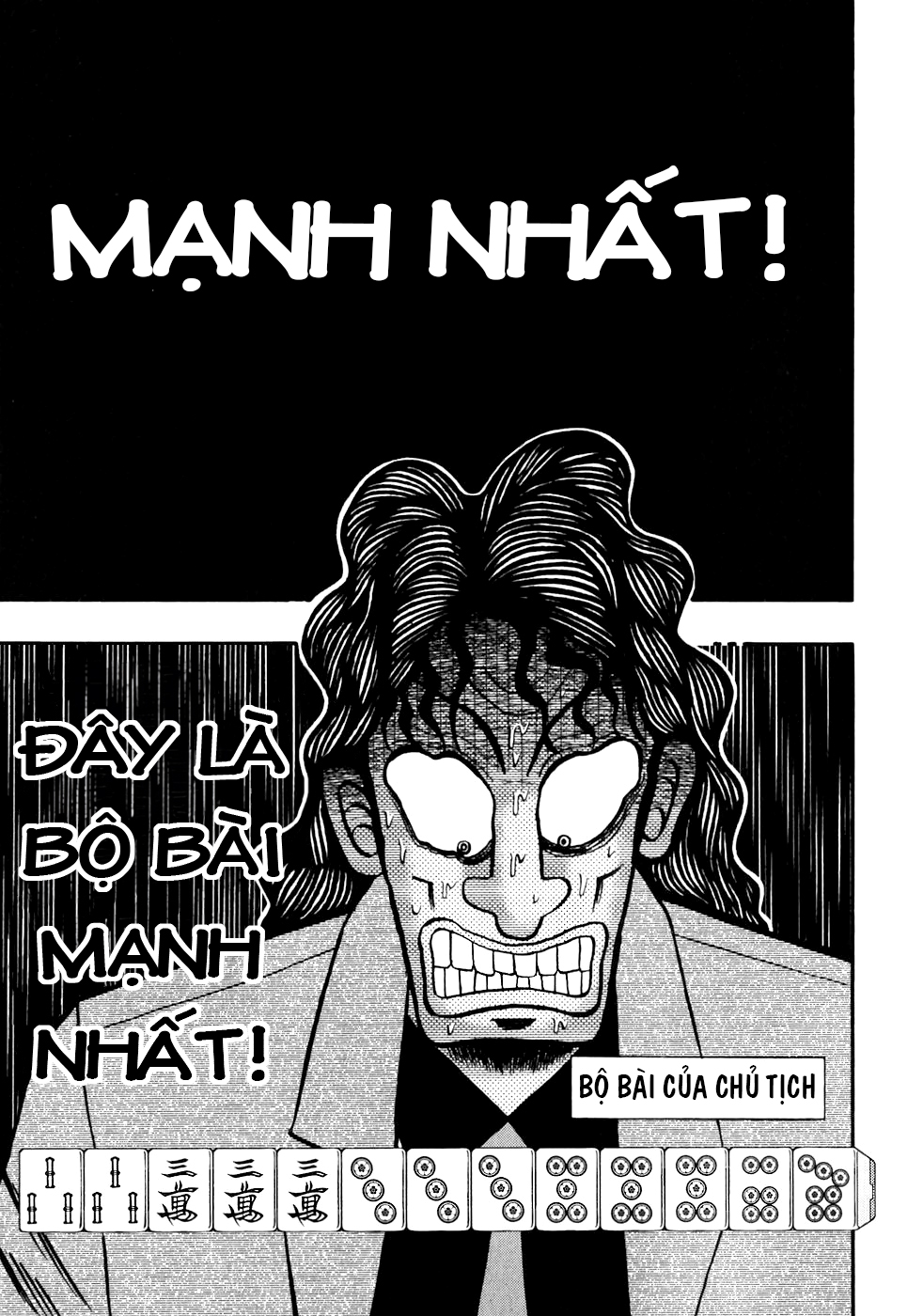 Gambling Outcast Kaiji - Kaiji Part 3 第1页