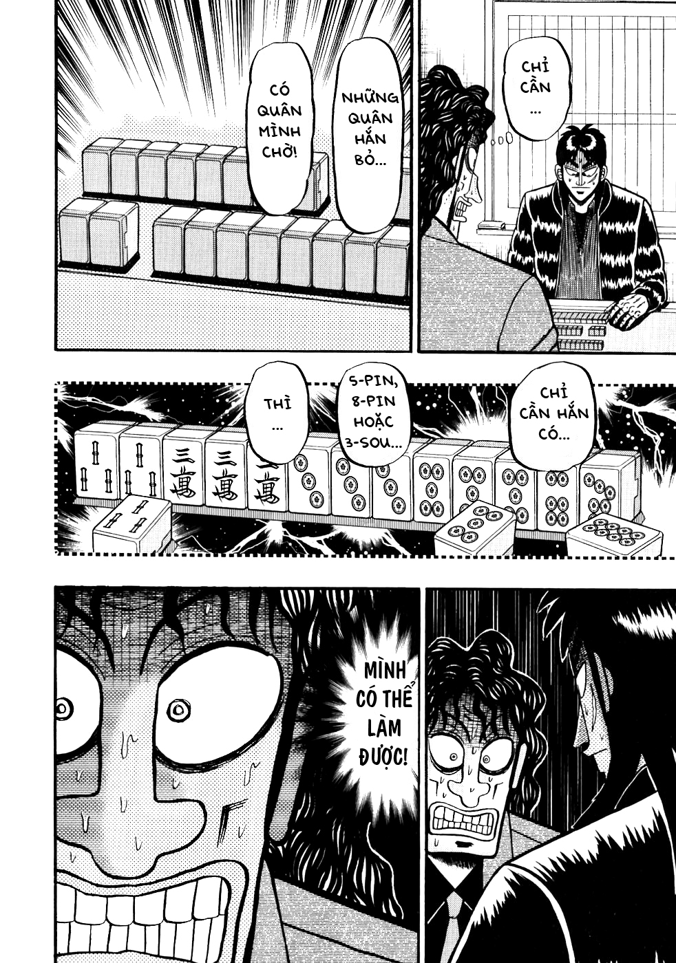 Gambling Outcast Kaiji - Kaiji Part 3 Bất động 第17页